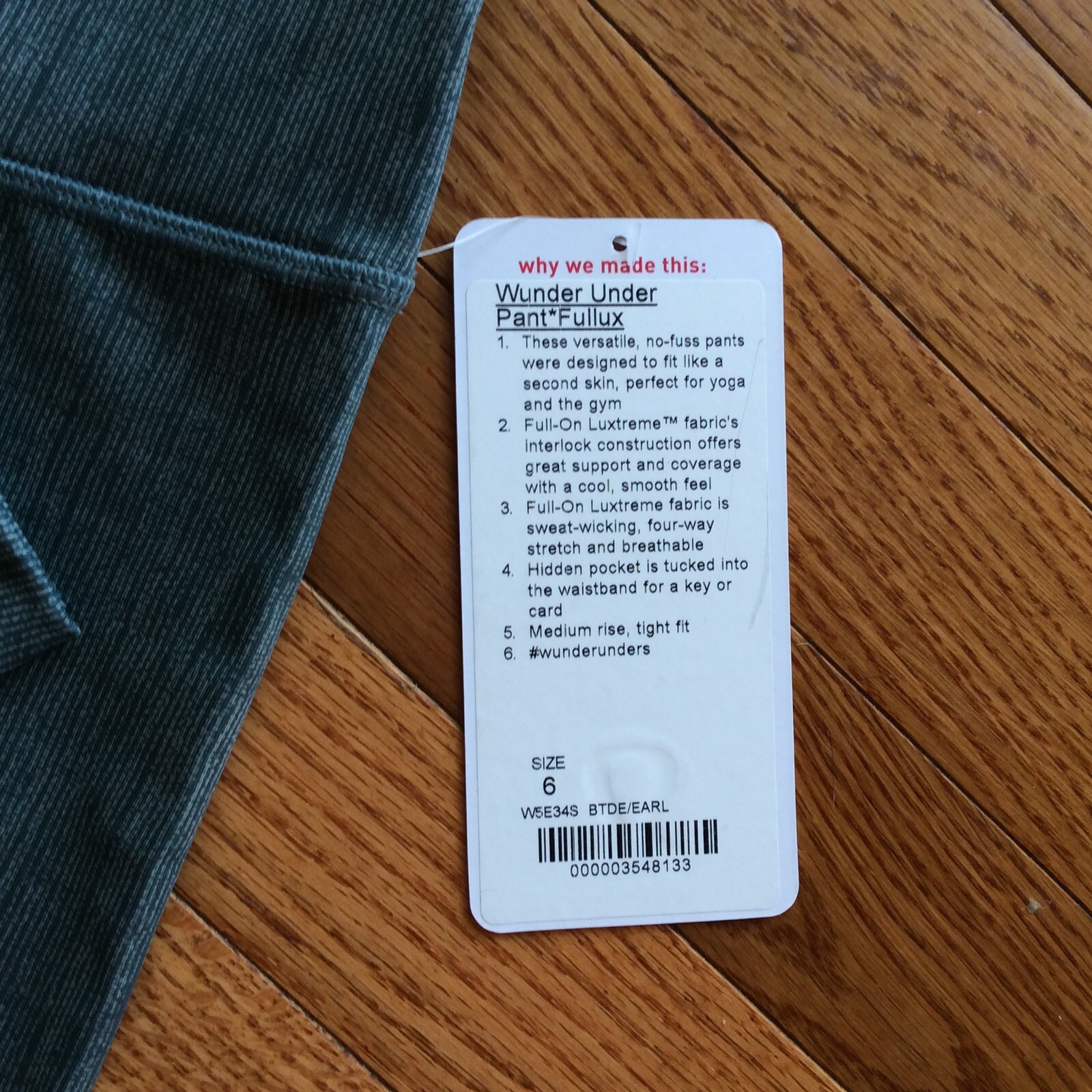 Lululemon Wunder Under Pant – Size 6 – Burlap Texture Deep Shore Earl Grey
