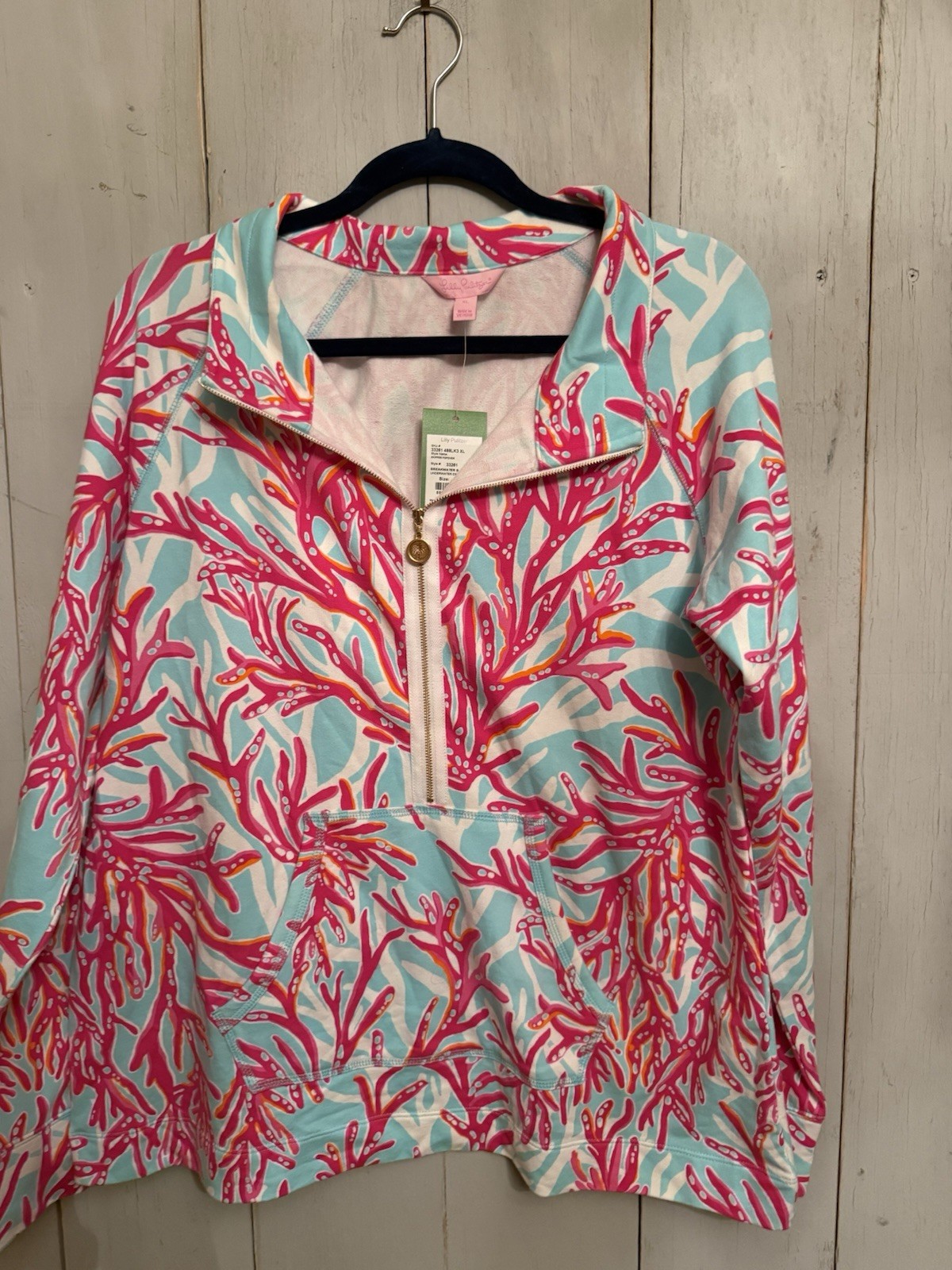 Lilly Pulitzer Skipper Popover Underwater Escape XL Women’s New With Tags