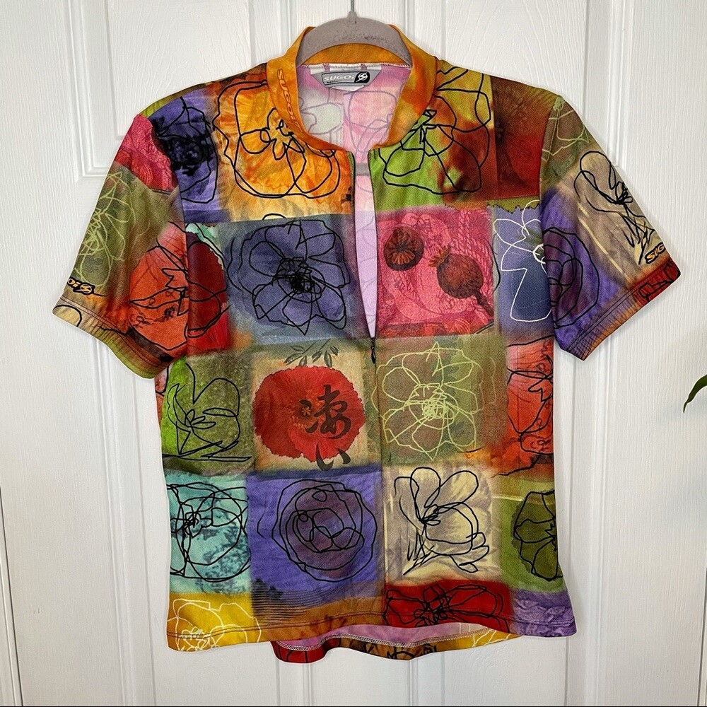 Sugoi Printed Vibrant Colourful Bike Cycling Shirt