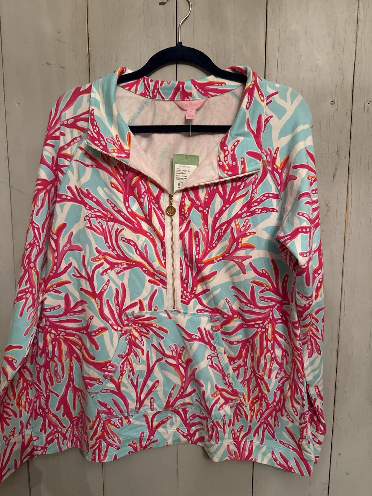 Lilly Pulitzer Skipper Popover Underwater Escape XL Women’s New With Tags