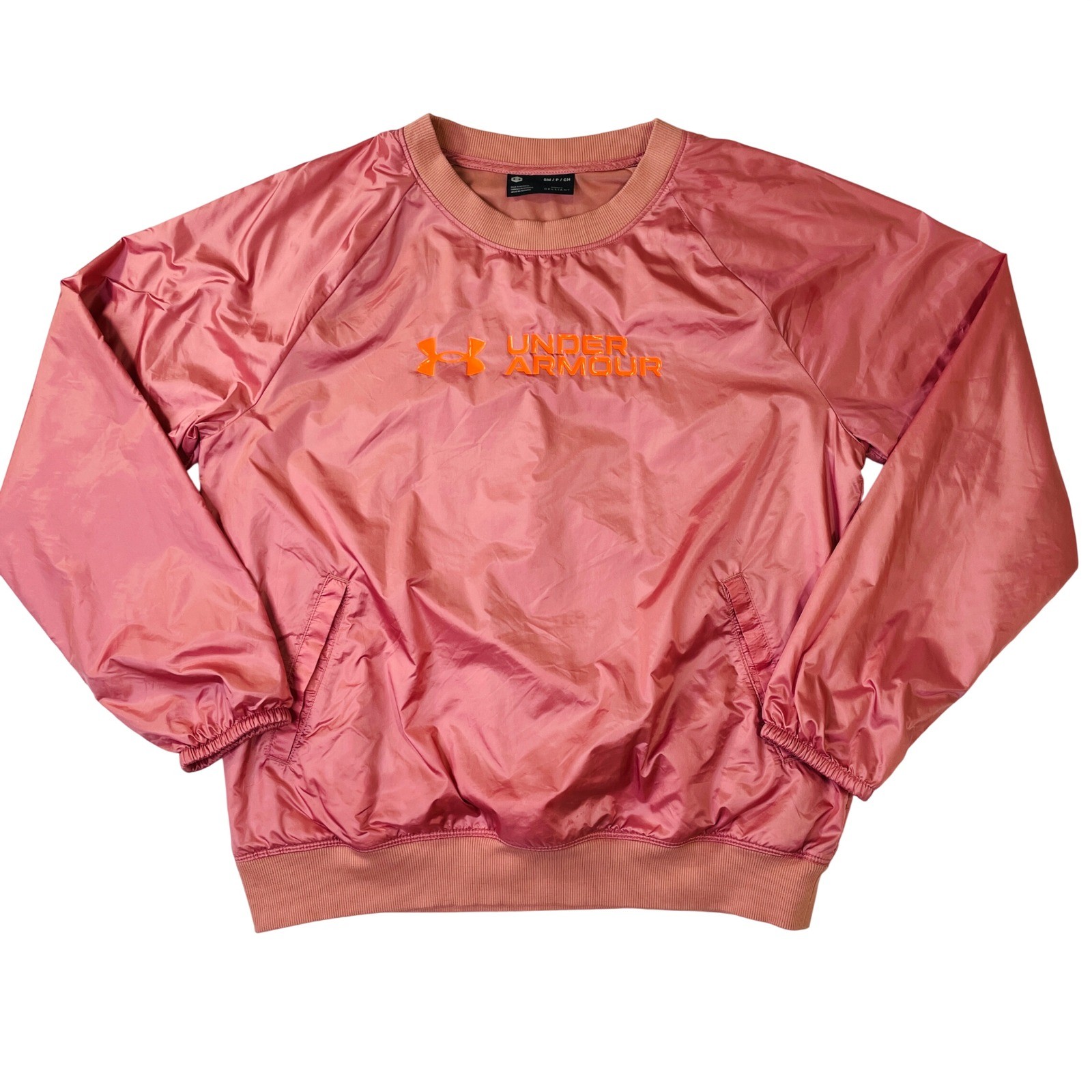 Under Armour Rush Celliant Windbreaker Pullover Recover Woven Shine Logo Small
