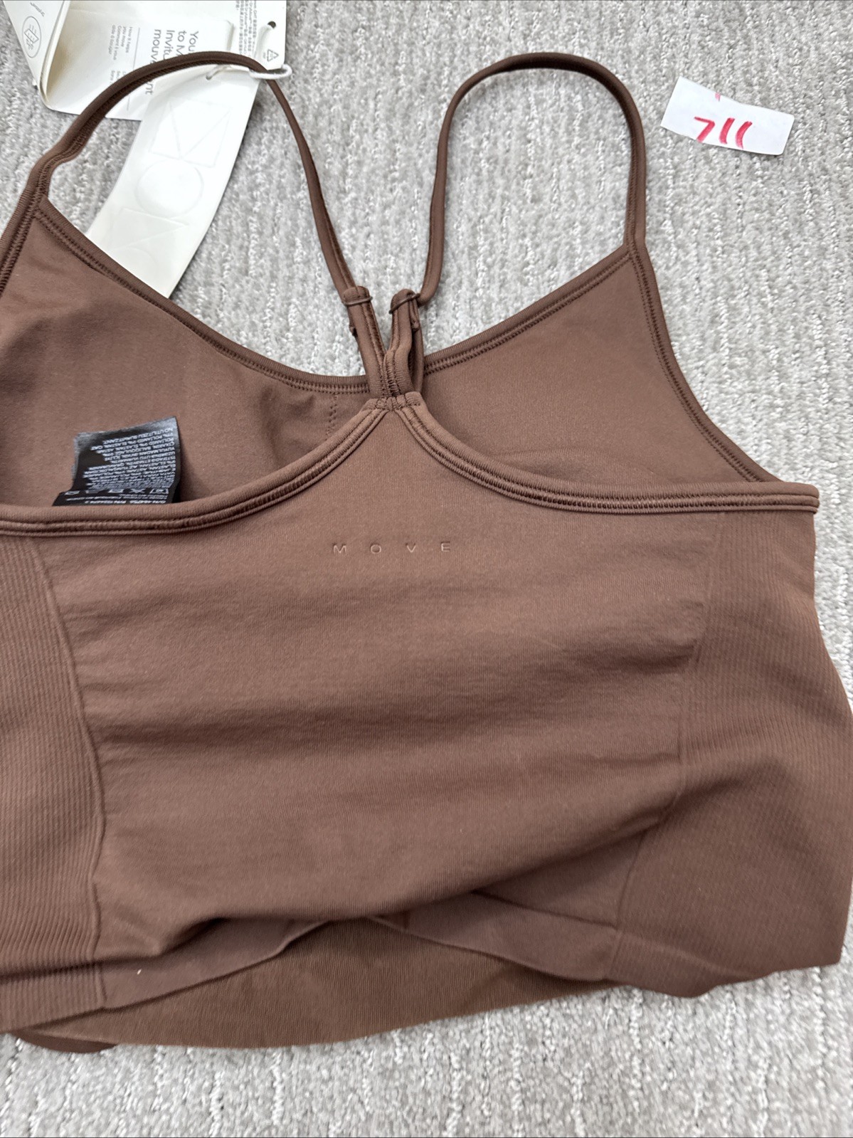 H&M Medium Dry Move Top #711