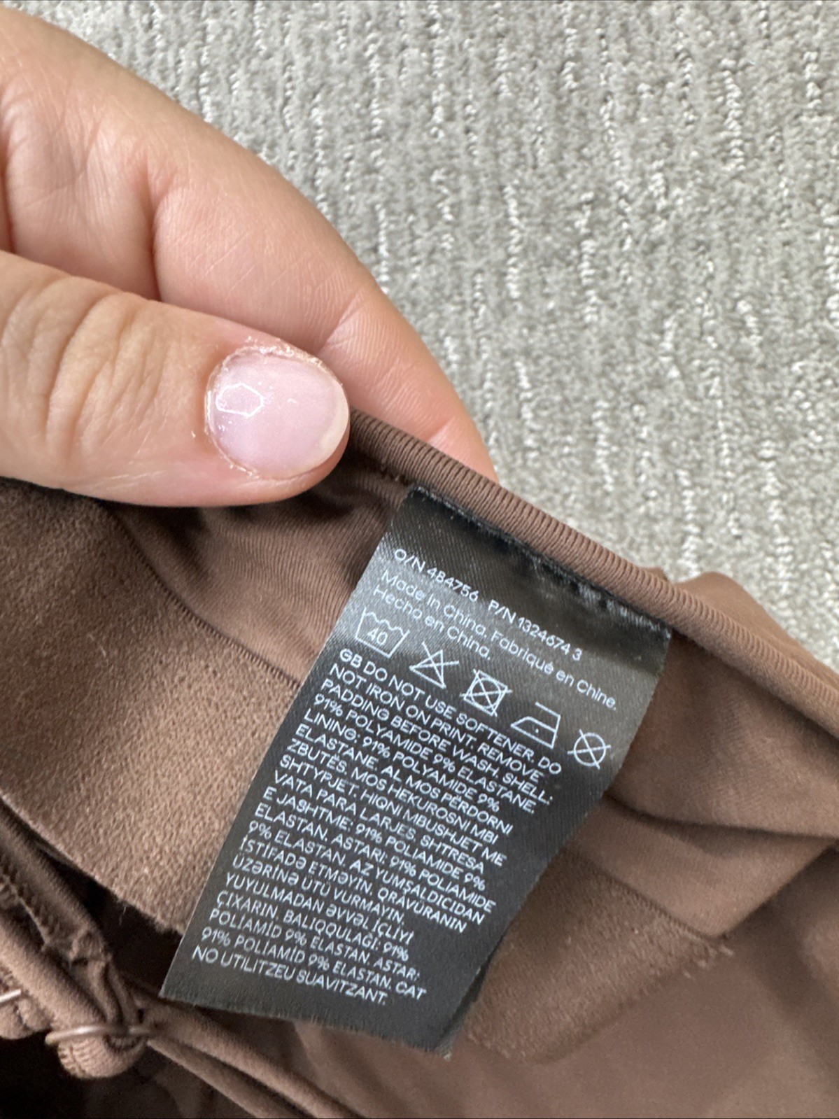 H&M Medium Dry Move Top #711