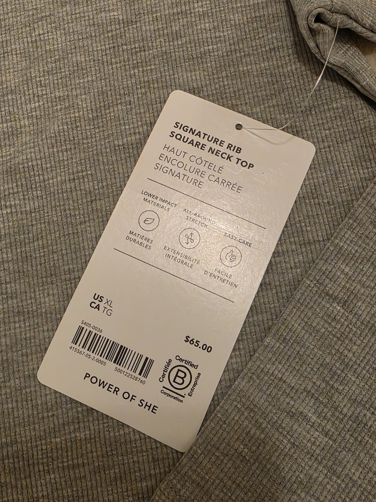 Athleta Signature Rib Square Neck Top, Grey Heather Shirt Casual Size XL