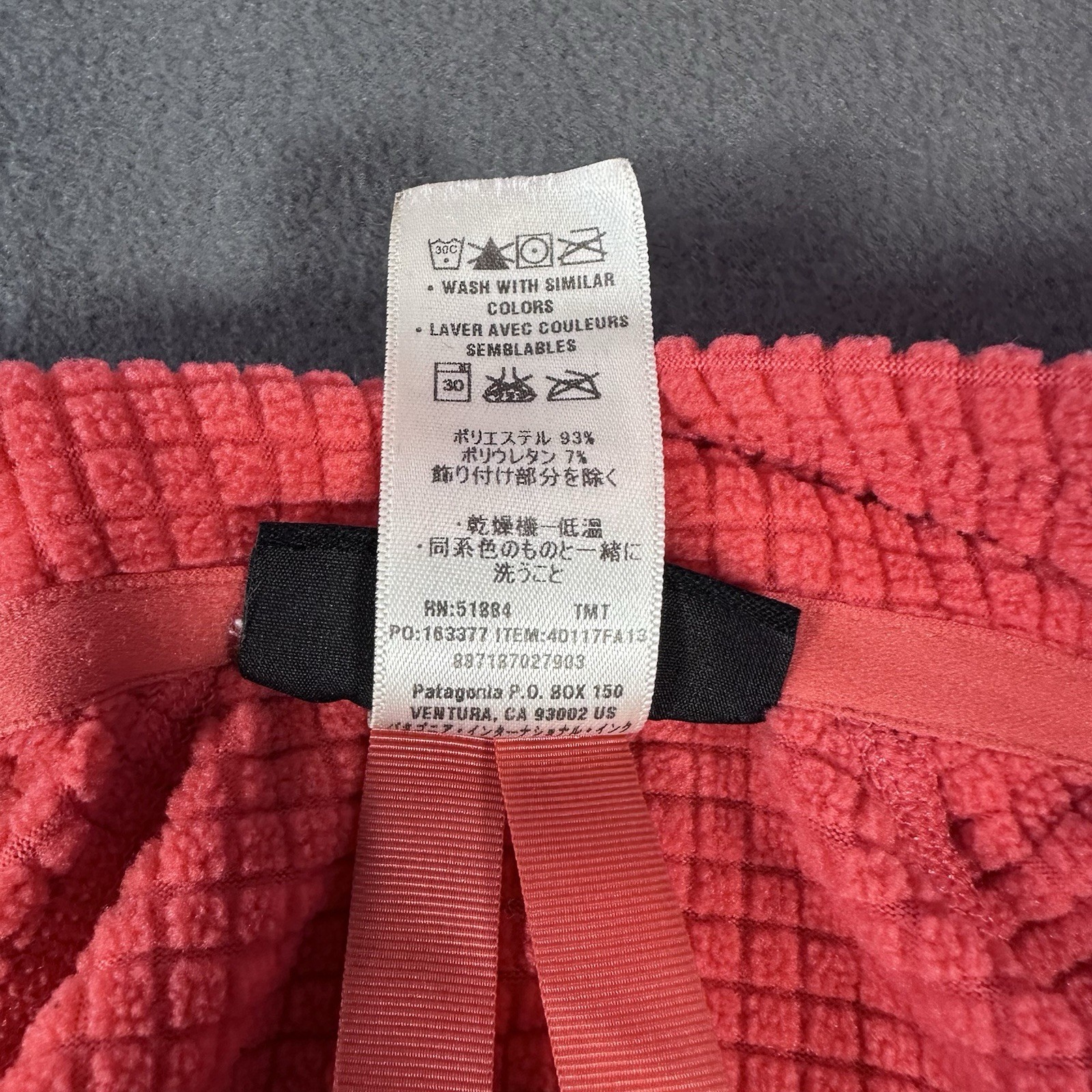 Patagonia R1 Pullover Women’s Small Raspberry Polartec 1/4 Zip Jacket #RN51884