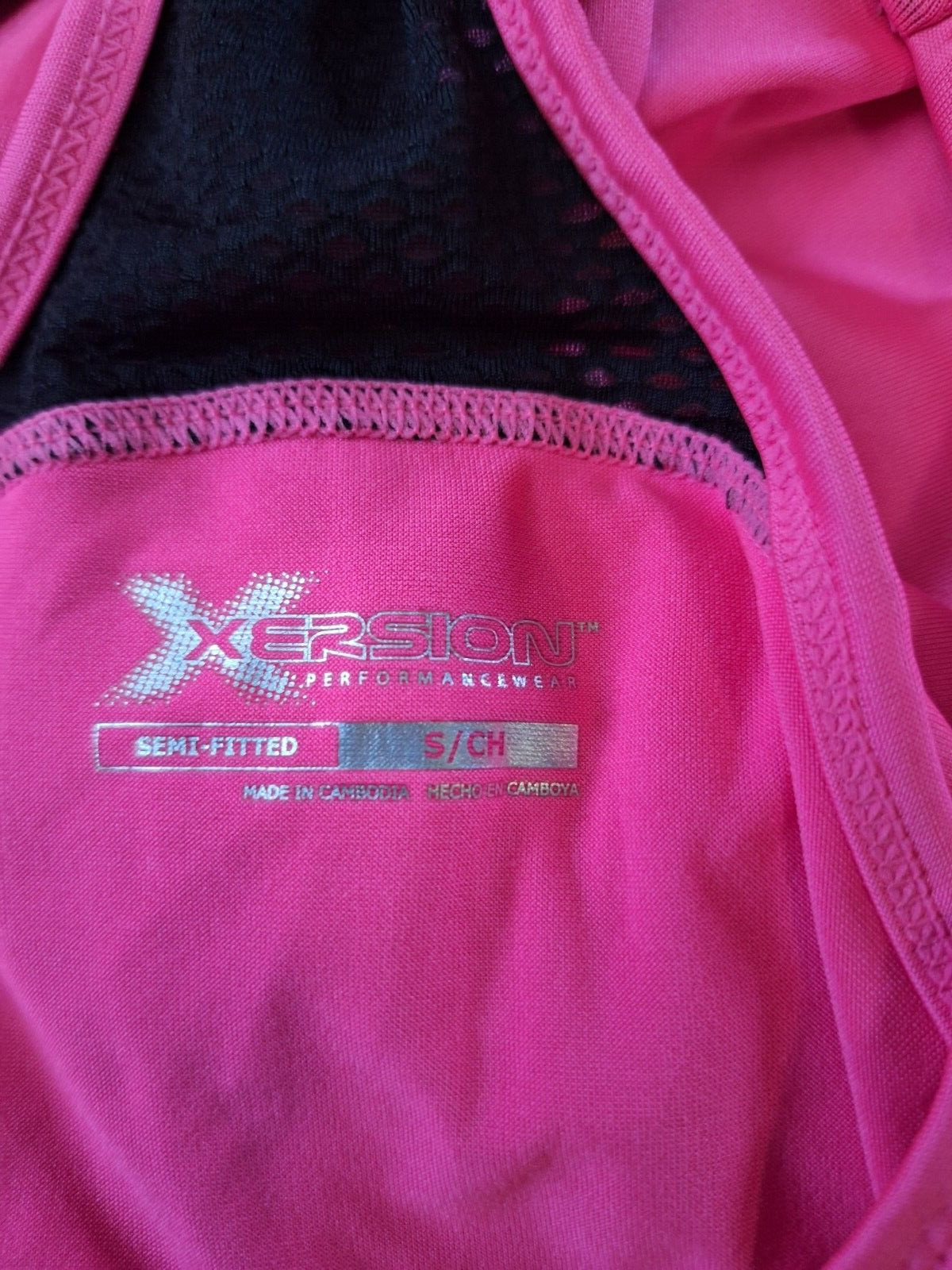 Xersion Active Pink Black Semi Fitted Racerback Stretch Quick Dri Tank Top S/CH