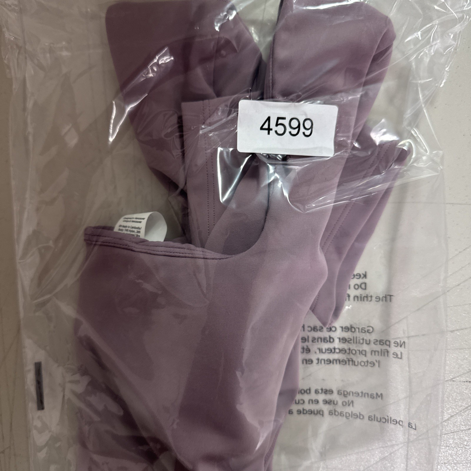 Lululemon Wunder Under SmoothCover Square Neck T Shirt Womens Sz 2 Purple Padded