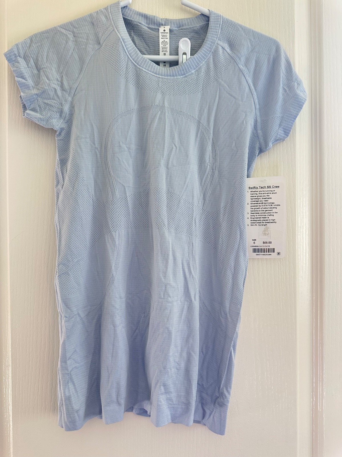 NWT Lululemon Swiftly Tech Short Sleeve Crew Daydream Size 6