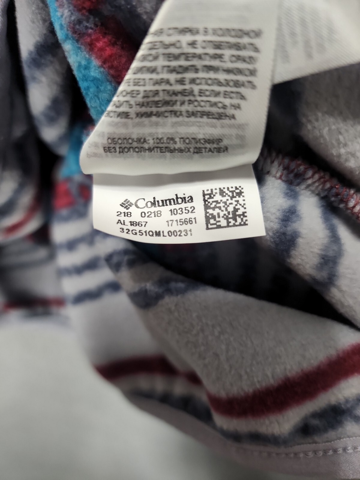 Columbia Mountain Side Fleece Pullover Large Zippered Pocket Aztec Womens B88