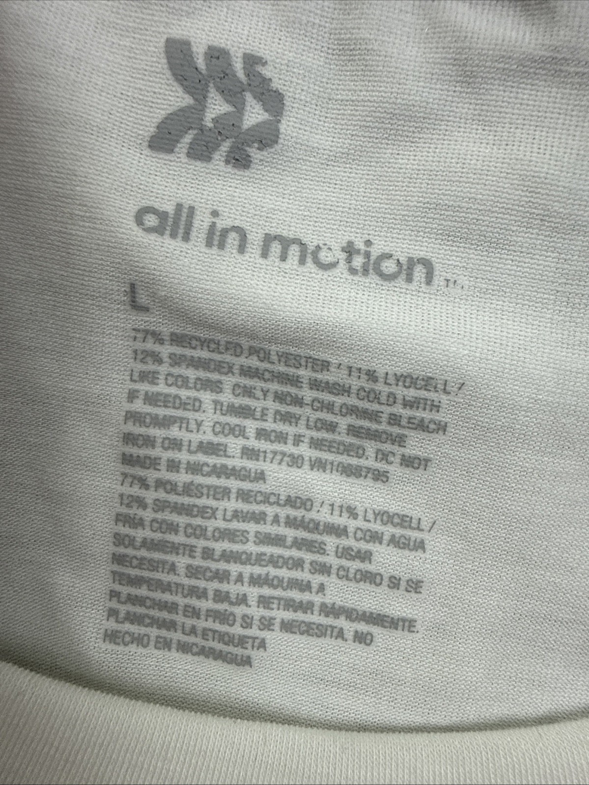 All in Motion Womens Large White Crewneck Leggings Friendly Short Sleeve T-Shirt