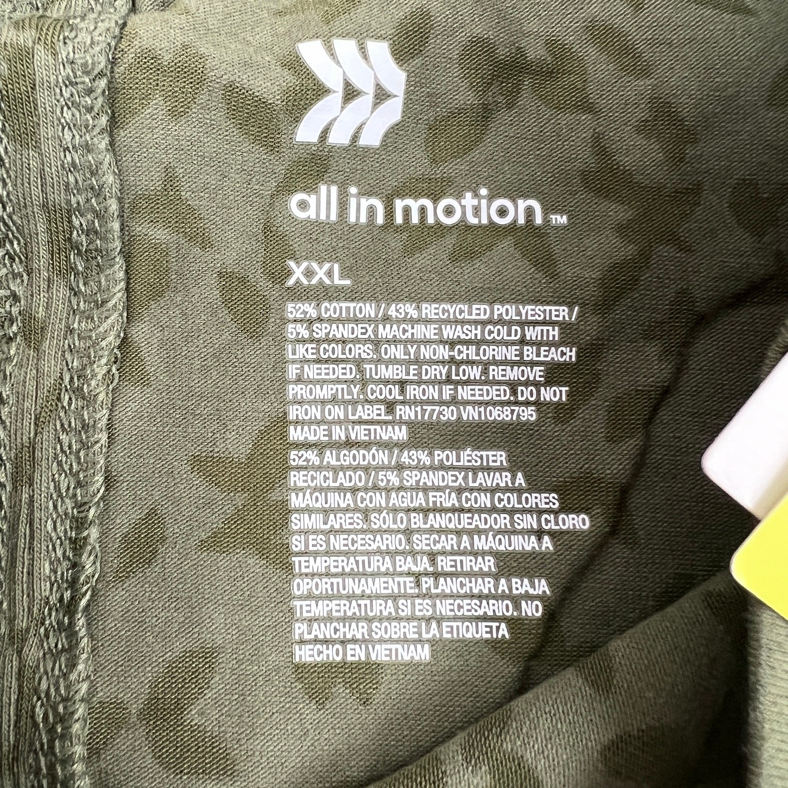 All in Motion Women’s Dark Olive Green Crop Active Tank Top – Size XXL – NWT