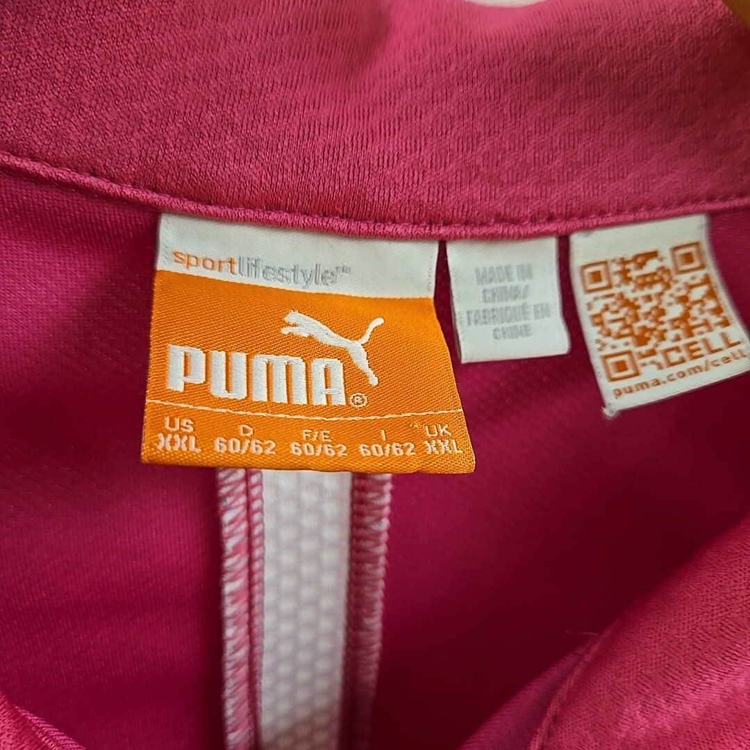 Puma 1/4 Zip Pullover Long Sleeve Womens Top Xxl Pink Sport Lifestyle