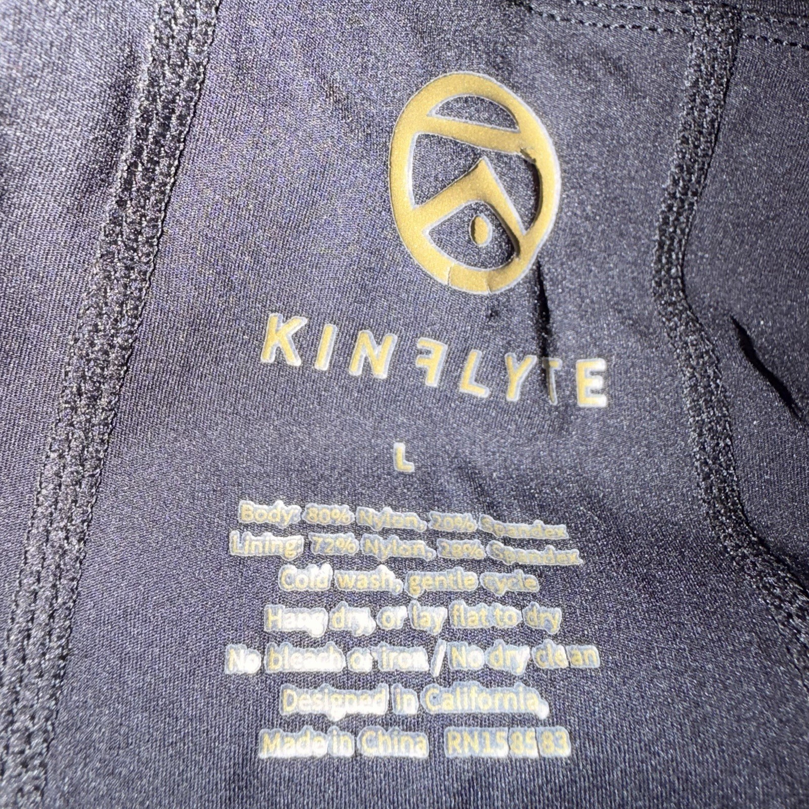 Kinflyte Womens Size L Athletic Unity V-Top Compression Tank built in bra
