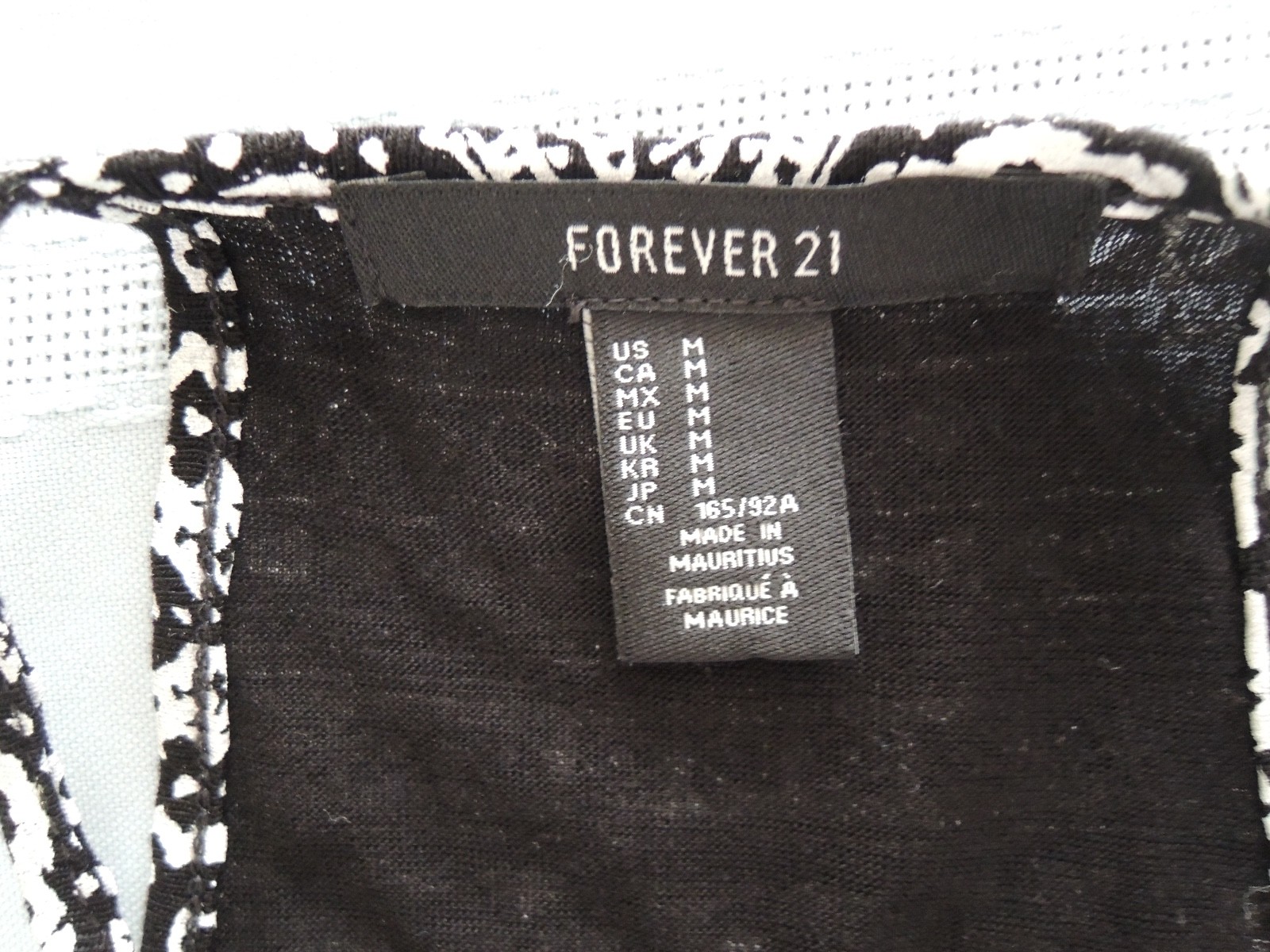 Forever 21 Workout Exercise Athletic Tank Size M