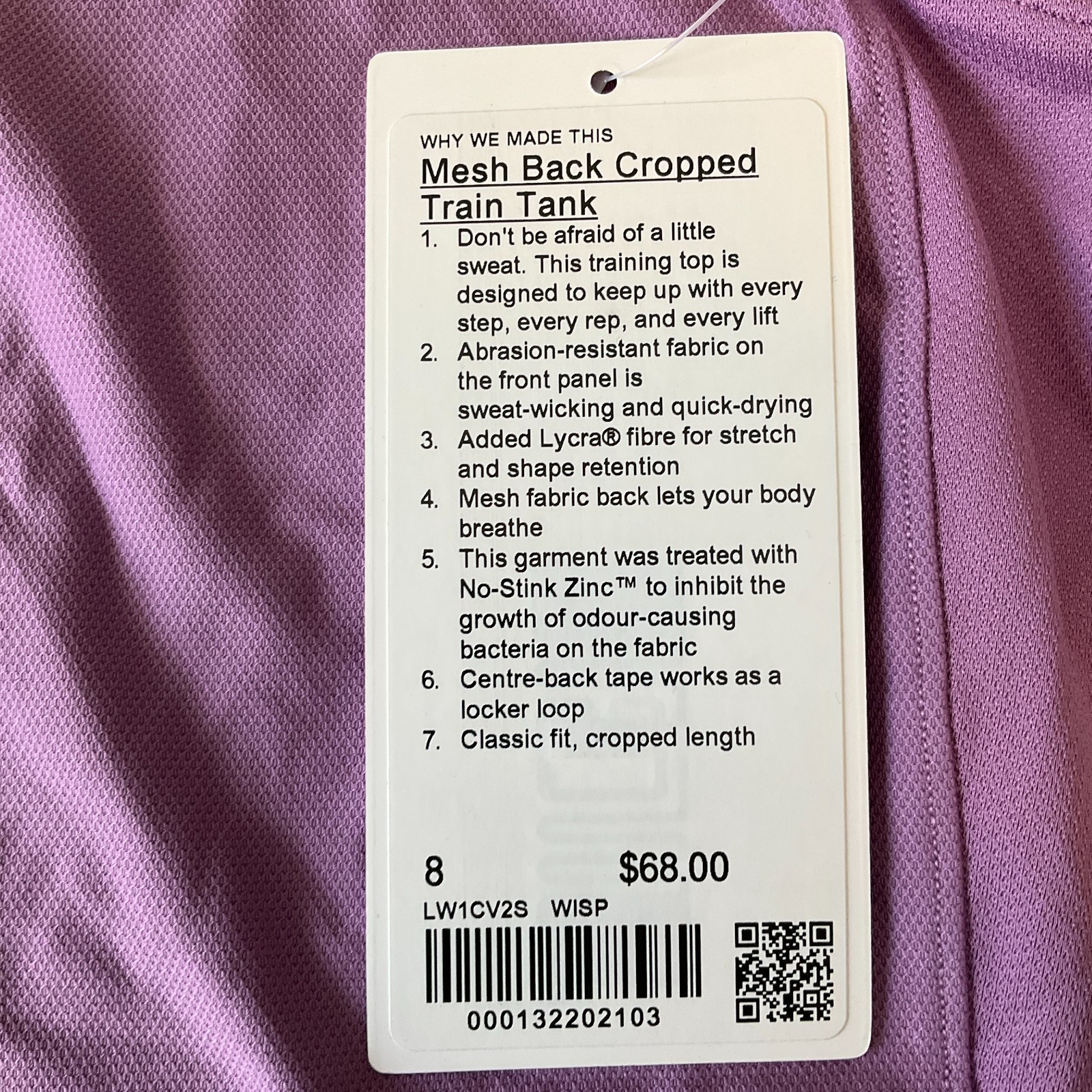 Lululemon Mesh Back Cropped Train Tank Womens Size 8 Purple Stretch Sleeveless