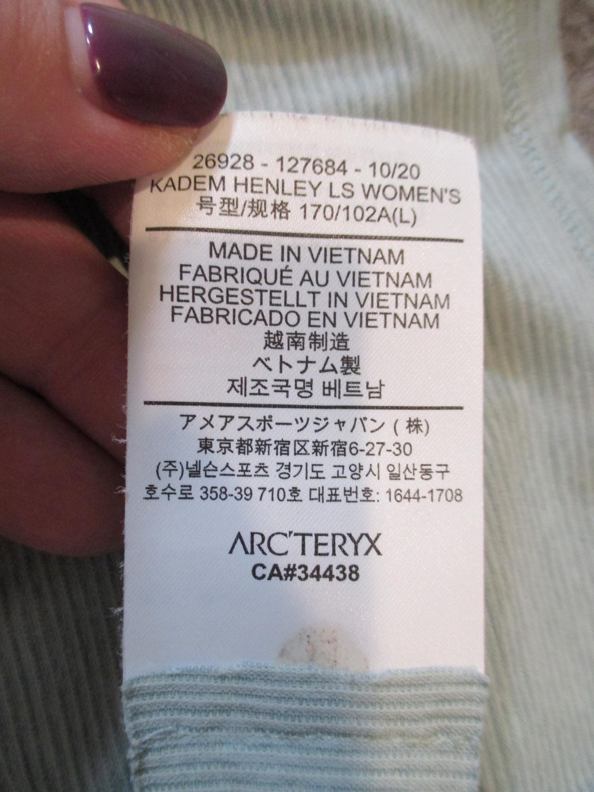 Arc’teryx Shirt Womens Large Green Kadem Henley Long Sleeve Lightweight Hiking