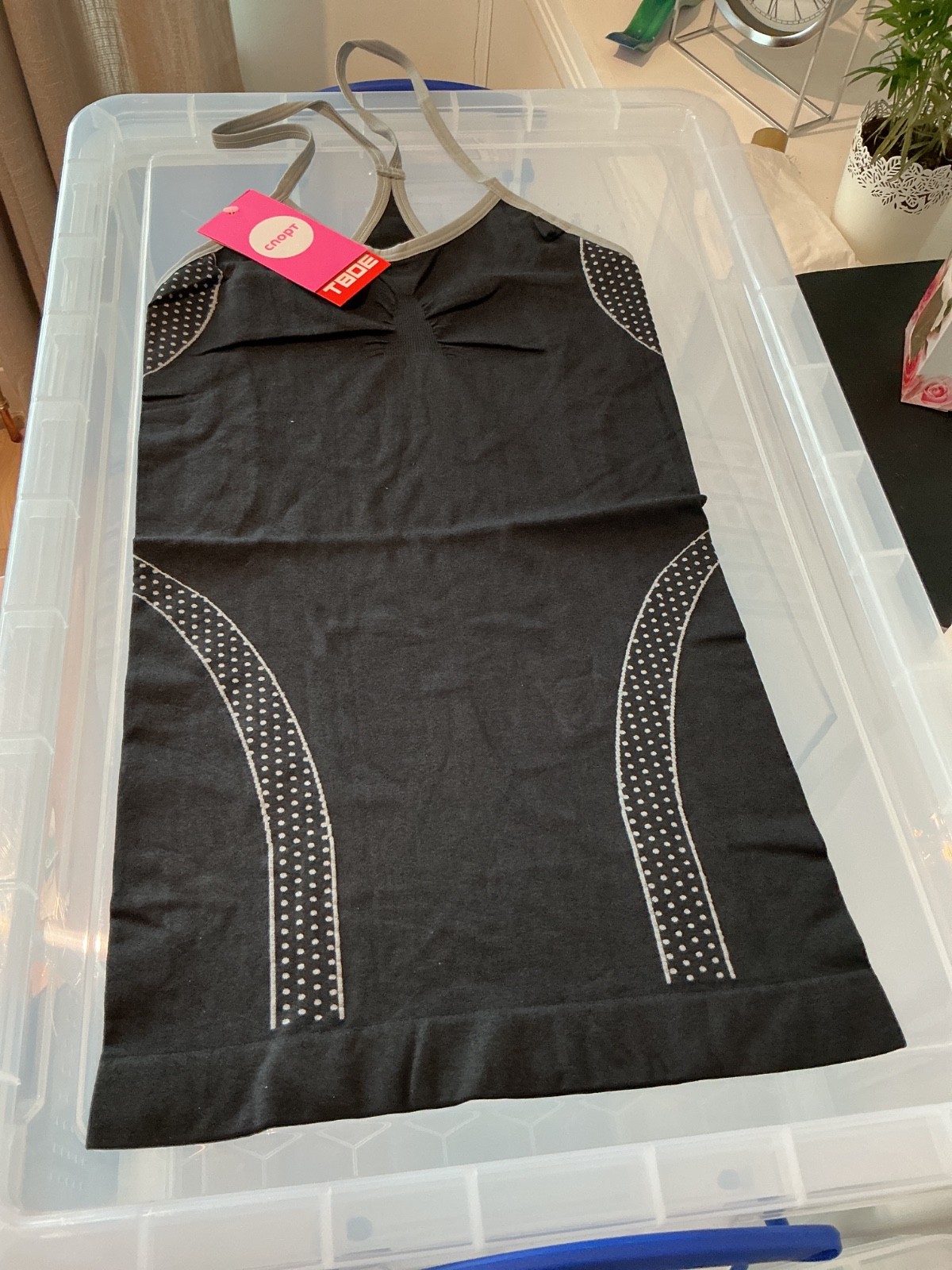 Tboe black coloured vest top size XL