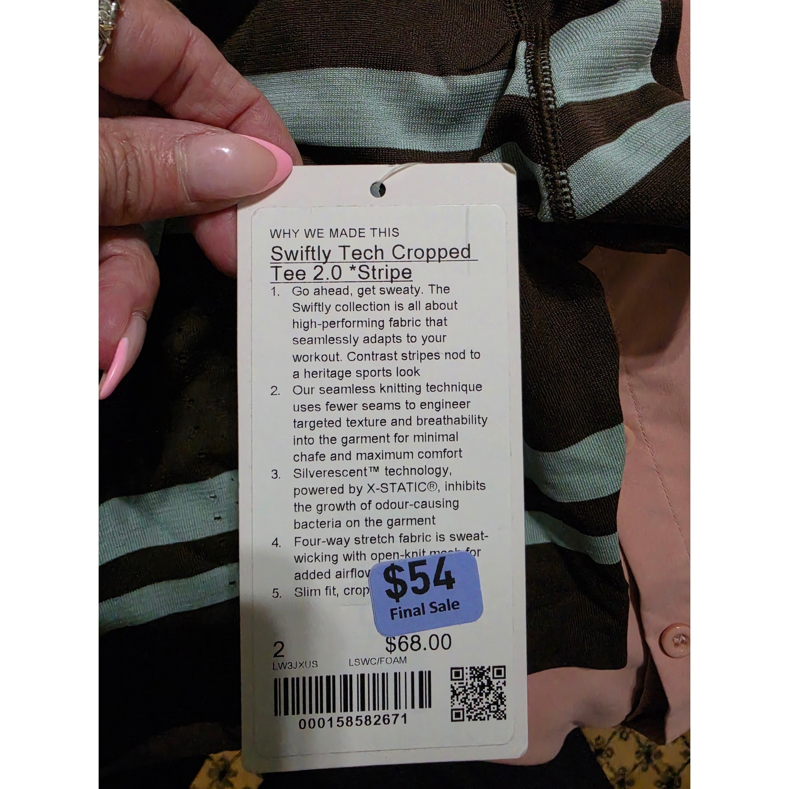 Lululemon Swiftly Tech Cropped Tee 2.0 Stripe Roasted Brown Foam Green Size 2