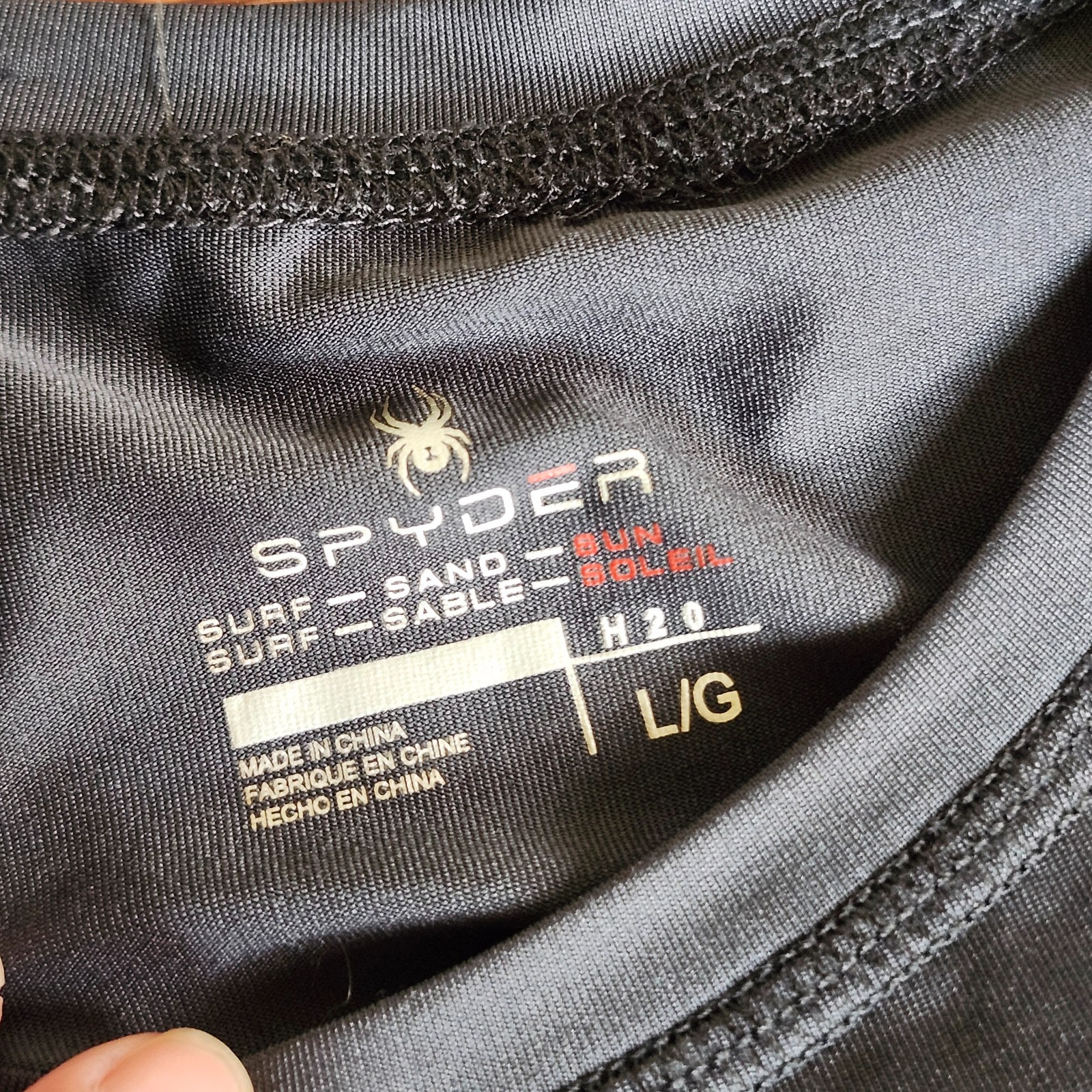 Spyder H2O Surf Sand Sun Collection Tech T-Shirt Women’s Size L Charcoal Gray