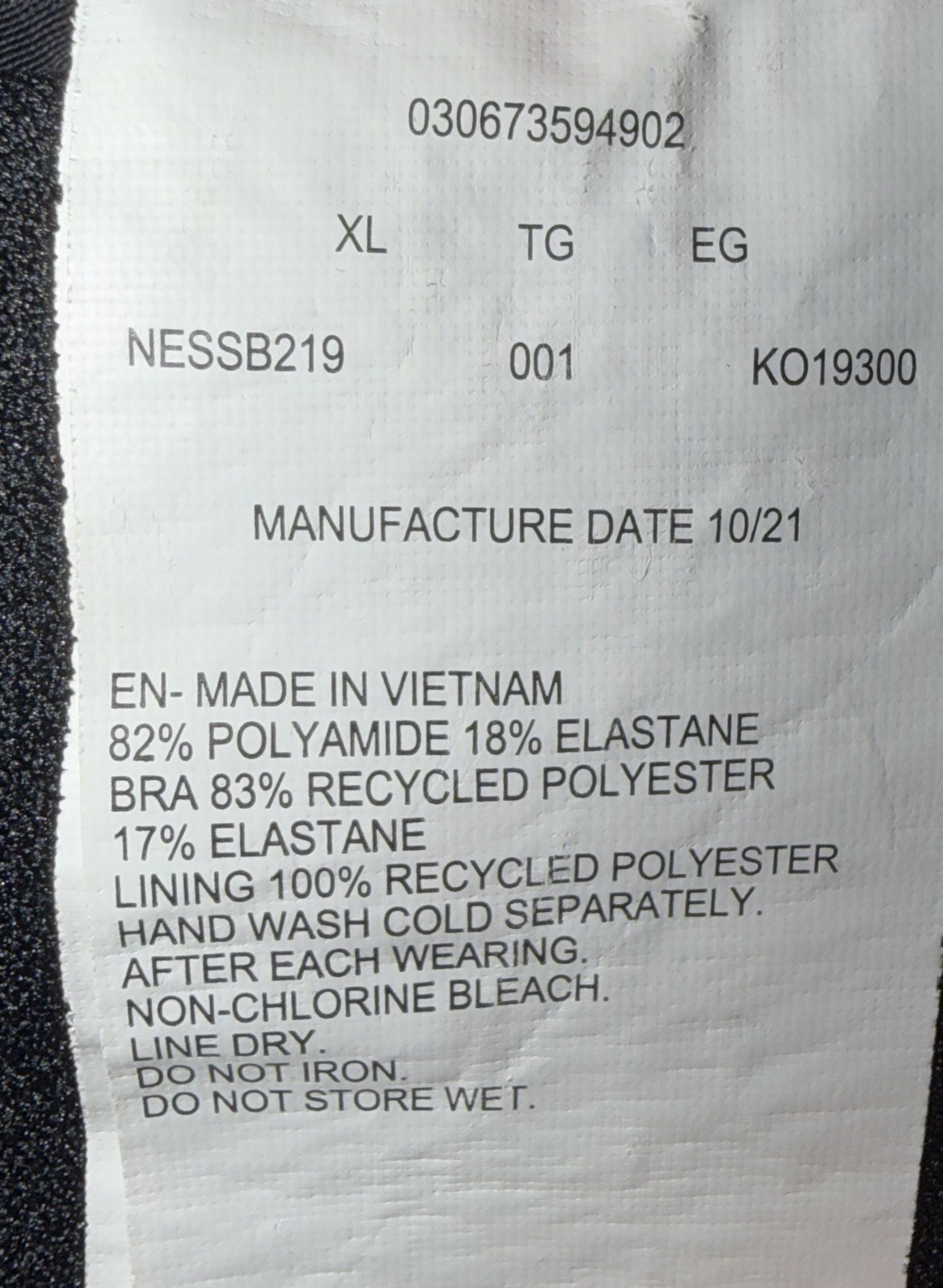 Nike Dri-FIT Mesh Adjustable Side Ruched Tank Top Built-In Bra XL Black