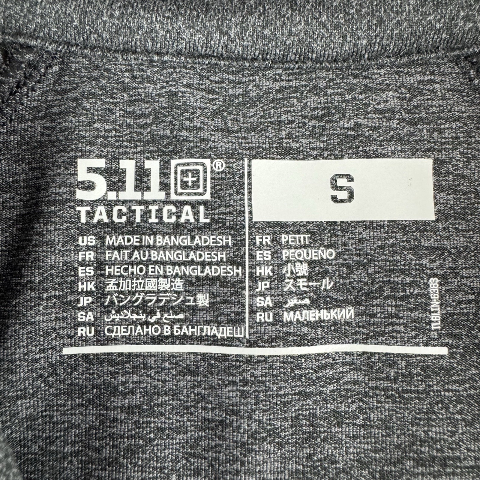 5.11 Tactical 1/4 Zip Gray Pullover Reflective Performance Casual Women’s Small