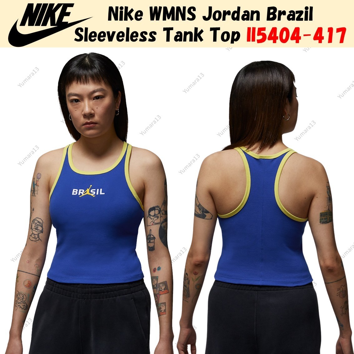 Nike WMNS Jordan Brazil Sleeveless Tank Top II5404-417 Japan Size
