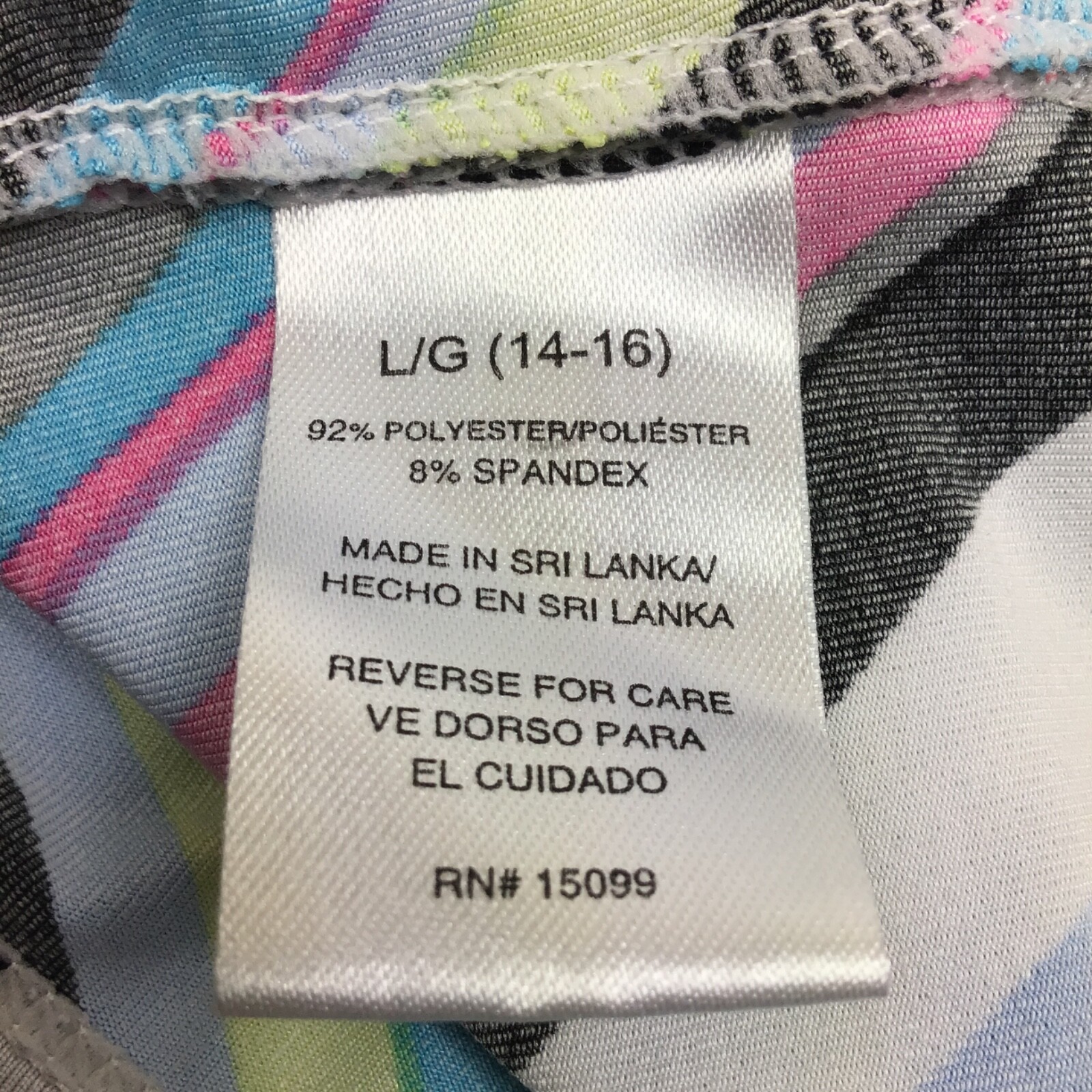 NordicTrack / MOD Psychedelic Sleeveless Stretch Knit Athletic Top / L 14-16