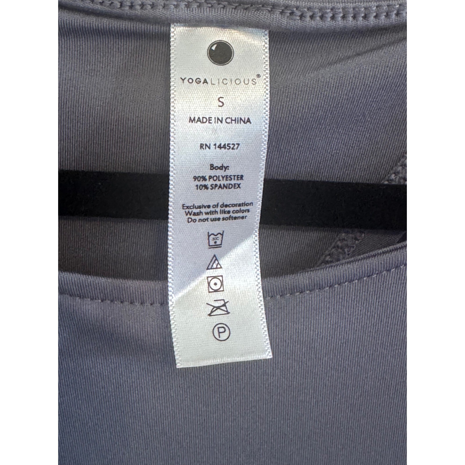 Yogalicious Open Back Active Tank Top | Blue Purple Tulip Hem Workout Top Size S