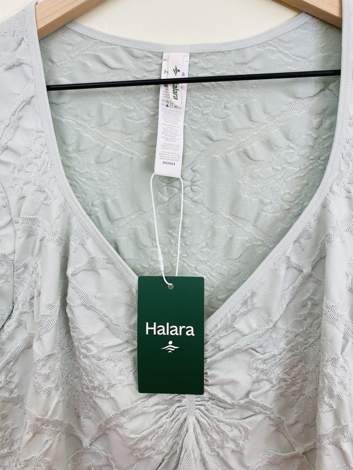 HALARA OneForm Seamless Flow Jacquard Sweetheart Neck Casual Sports Top XL NWT