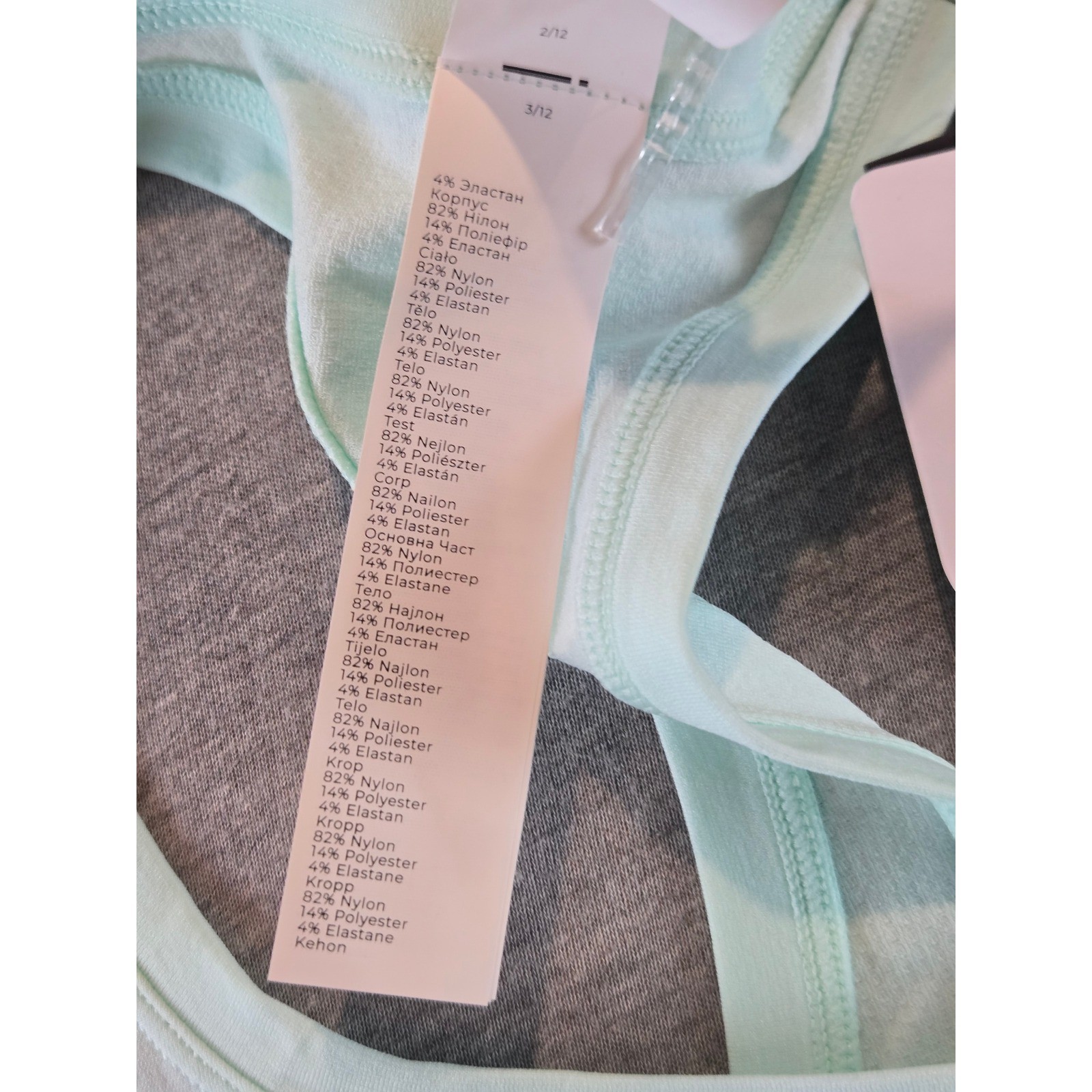 Fabletics Feather Tech Racerback Tank Womens Small Aqua Aura Mint Green New! NWT