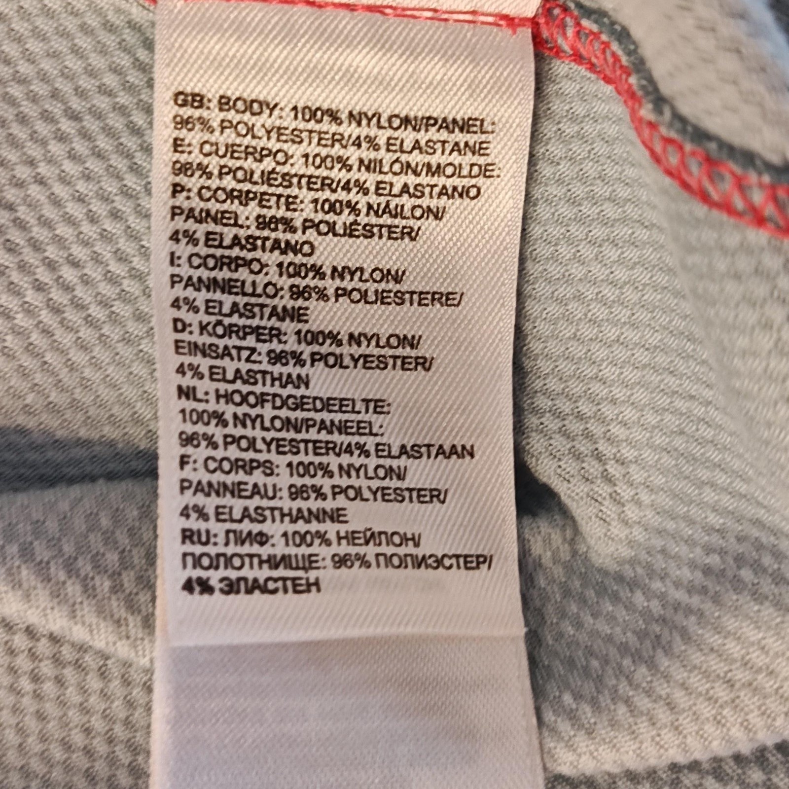 North Face Pullover Womens Small FlashDry Lightweight Running Reflective 1/4 Zip
