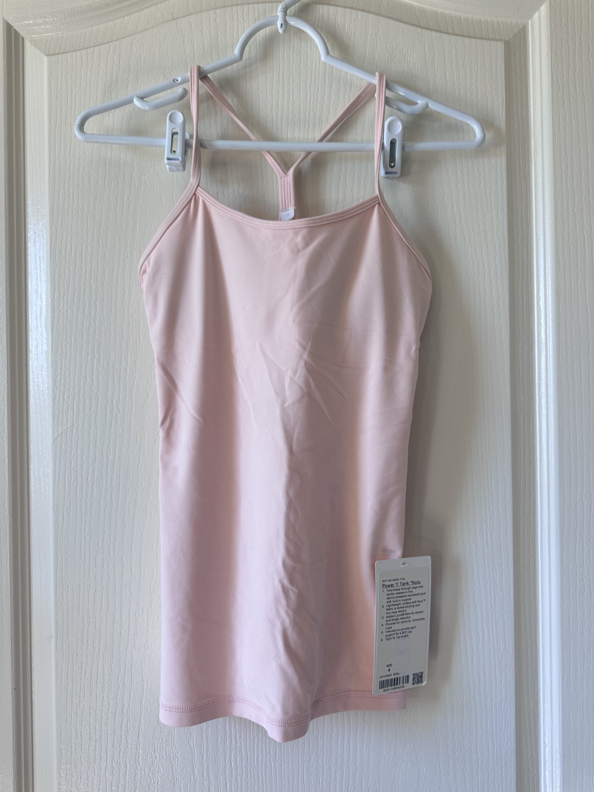 NWT Lululemon Power Y Tank Nulu Ballet Slipper Size 4