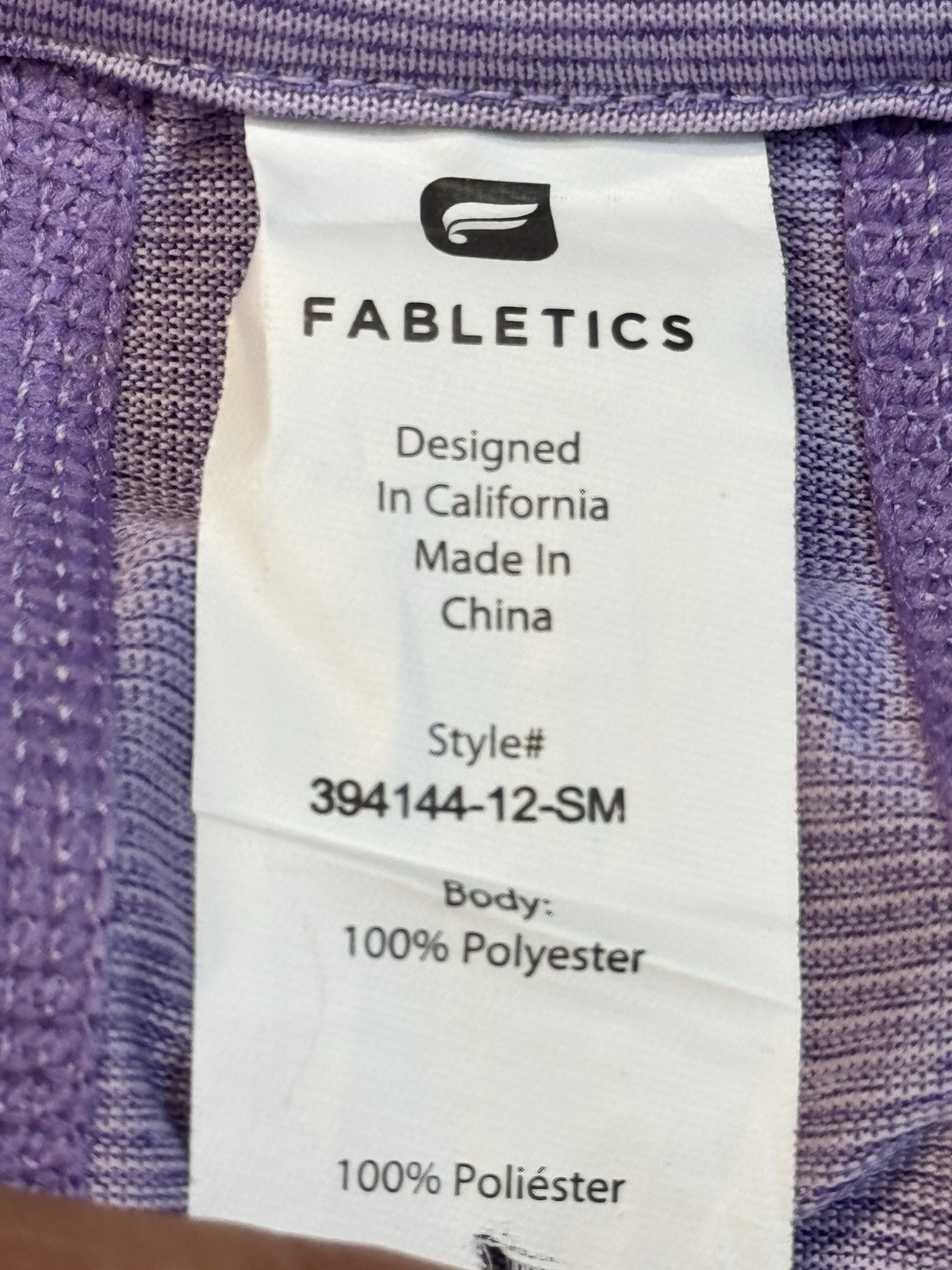 Fabletics Womens Small Purple Athletic Top NWT Short Sleeve Running Shirt S 1322