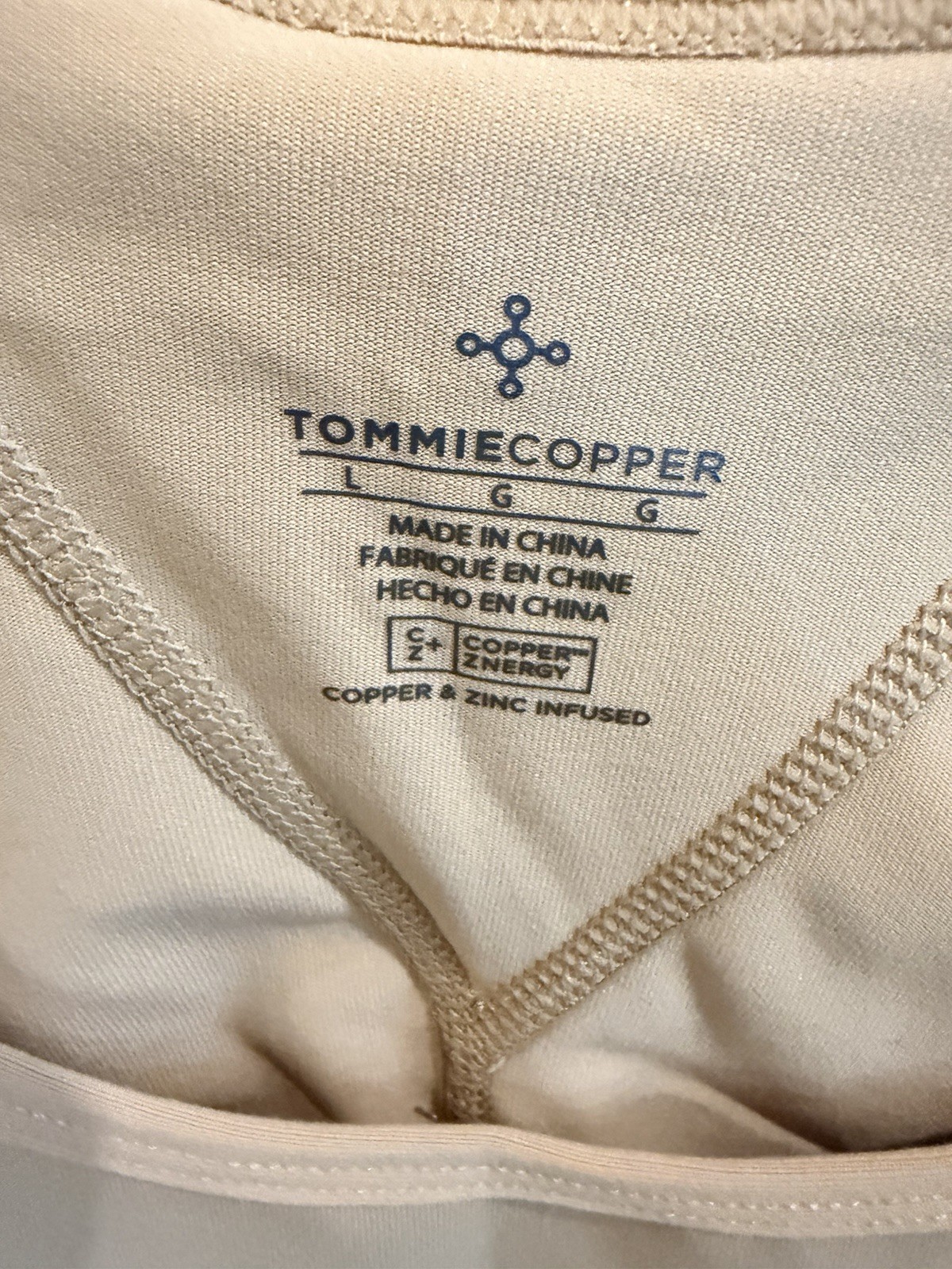 🆕 NWT Tommie Copper Shoulder Support Nude Compression Posture Shaping Size L