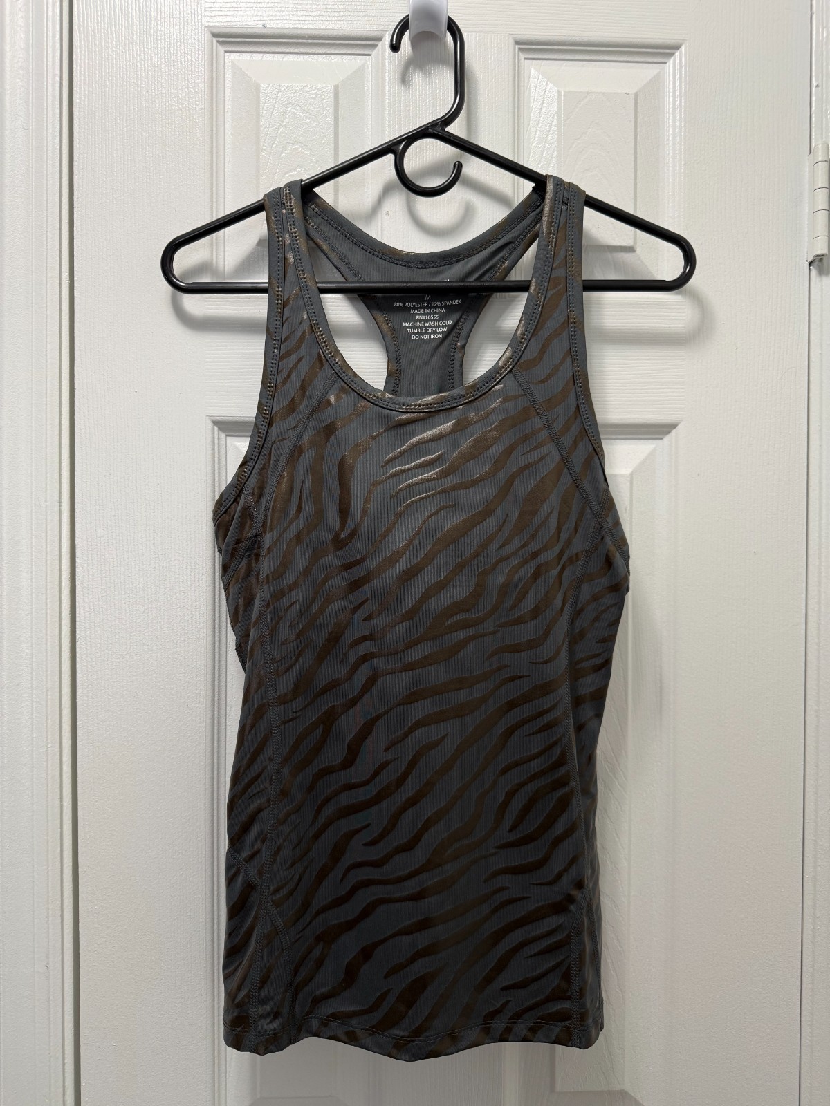 Tahari Sport Women’s Tank Top Medium Gray Animal Print Racerback Activewear NWT