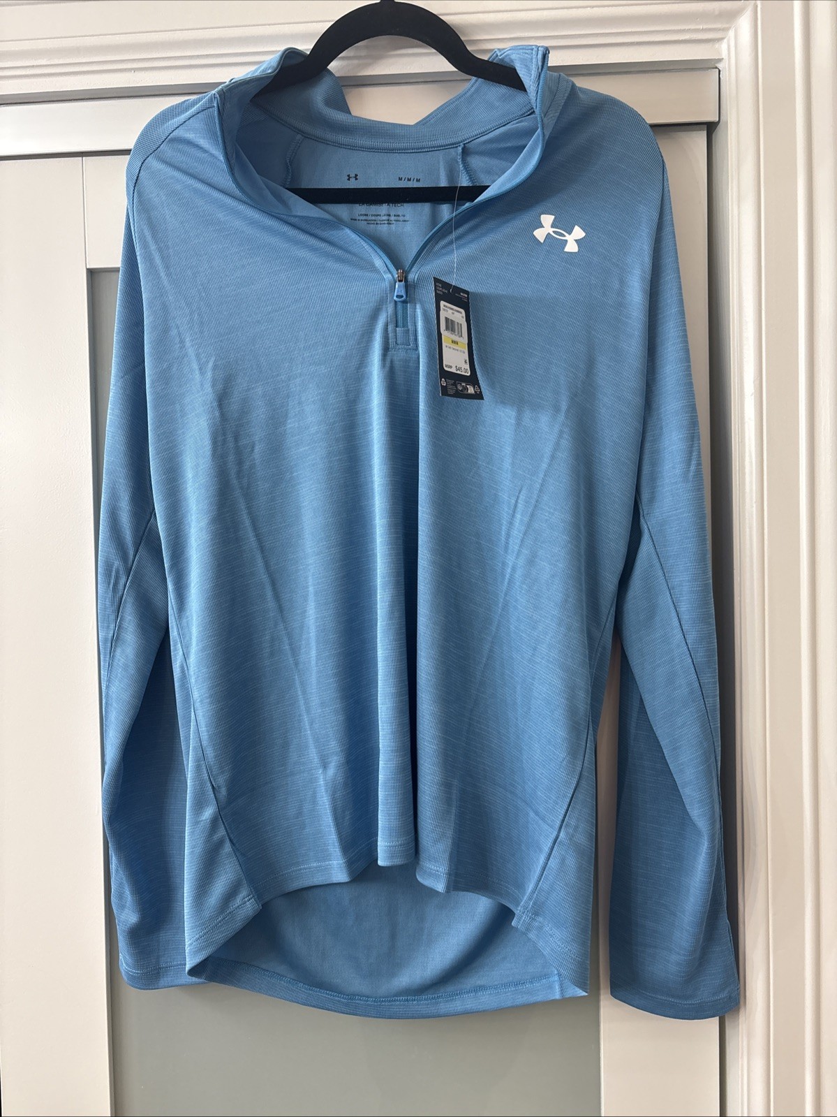 Under Armour Men’s Light Blue Lightweight 1/2 Zip Pullover New With Tags