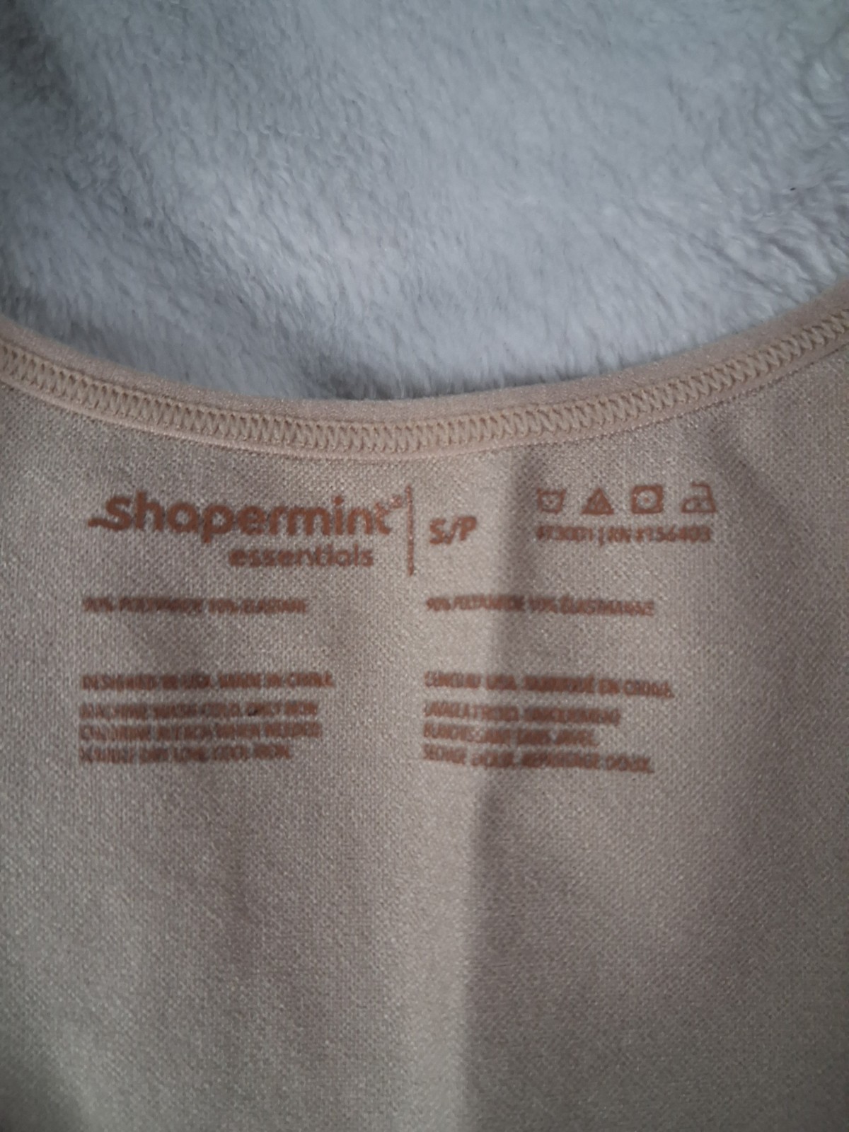 Shapermint Essential Compression Shirt For Women Tan Size Small