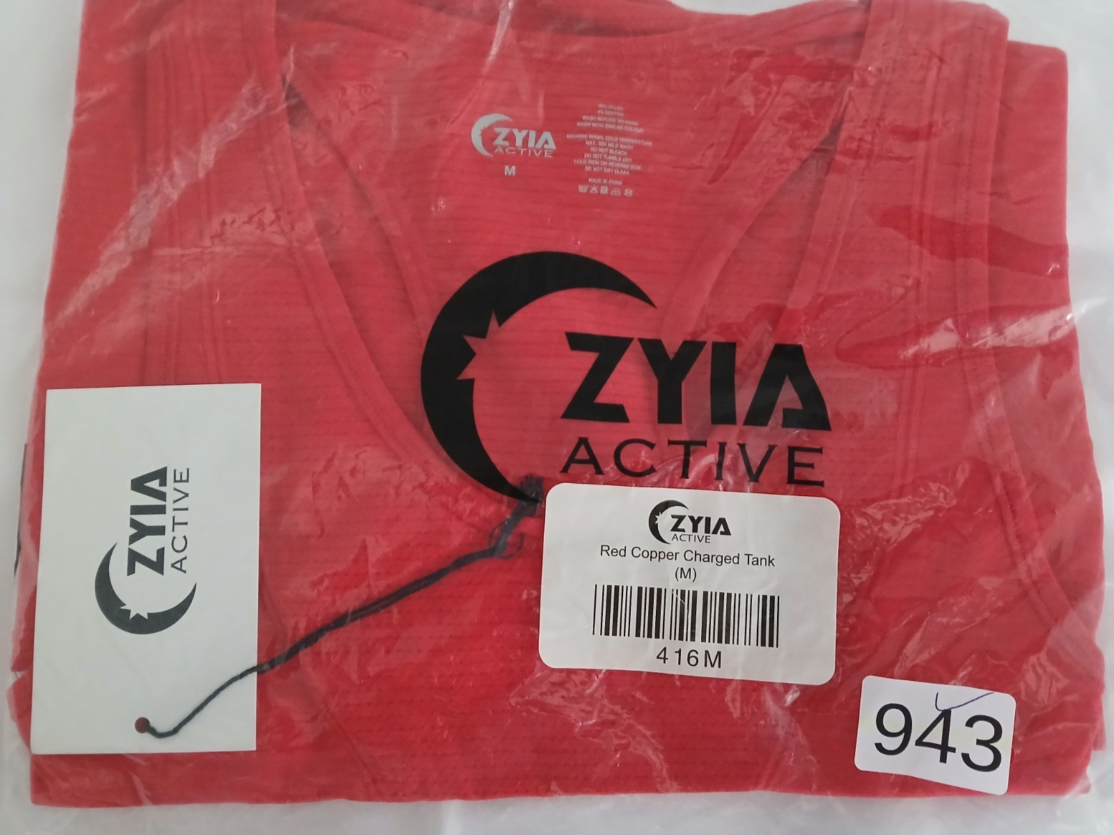Zyia Red Copper Charged Tank Sz M NEW