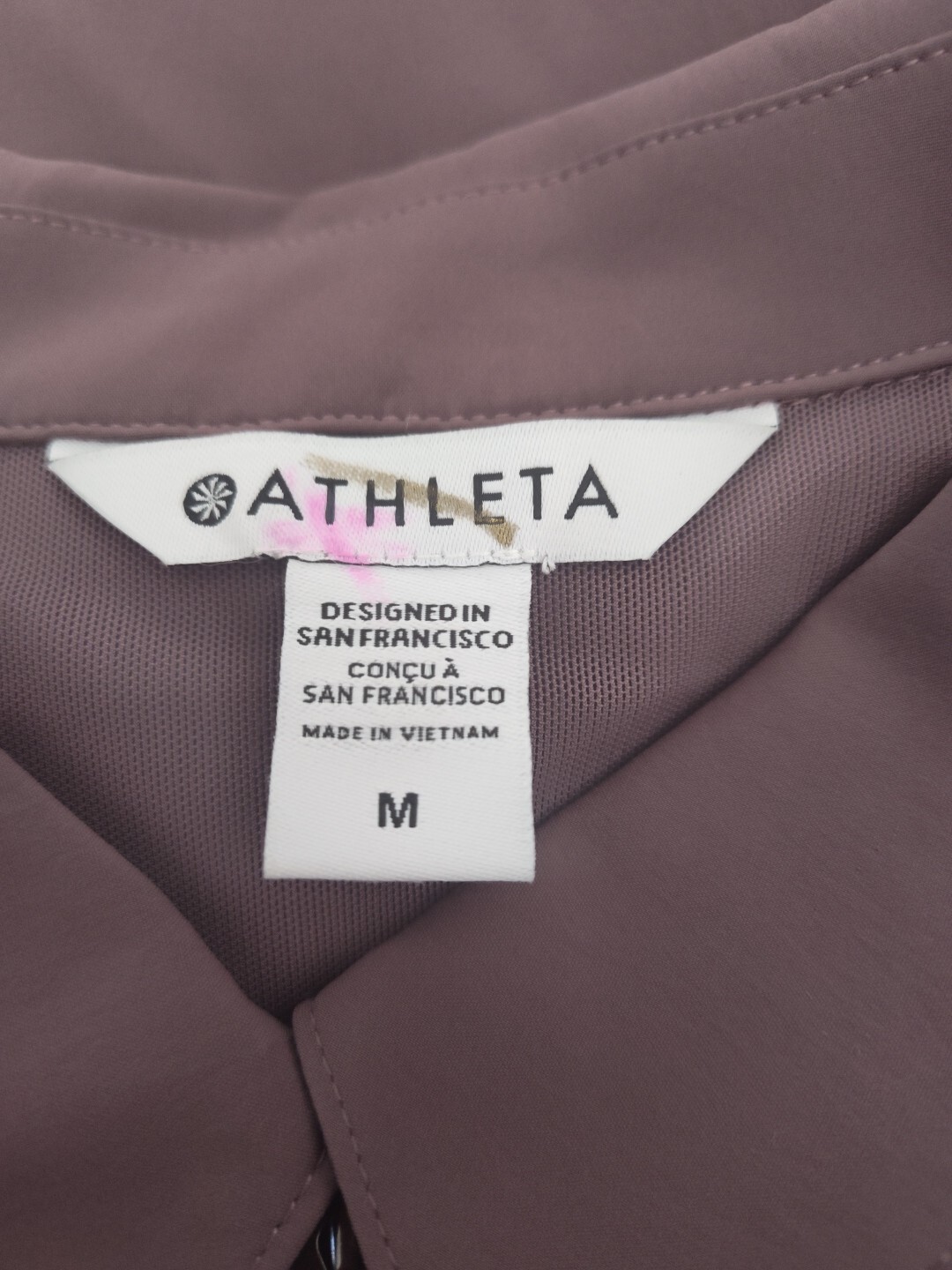 Athleta Advantage Cinch Top Medium Purple Short Sleeve Full Zip Vented 533014-02