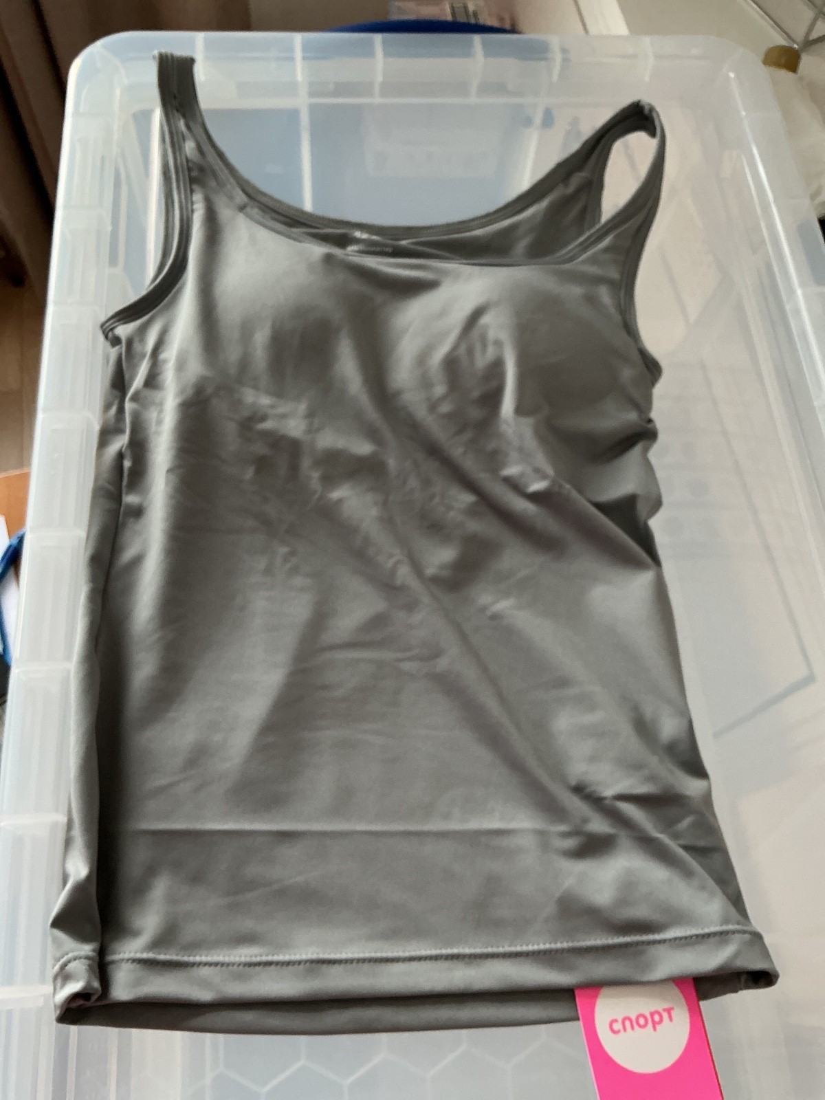 Tboe Grey vest top with padded bra size XS