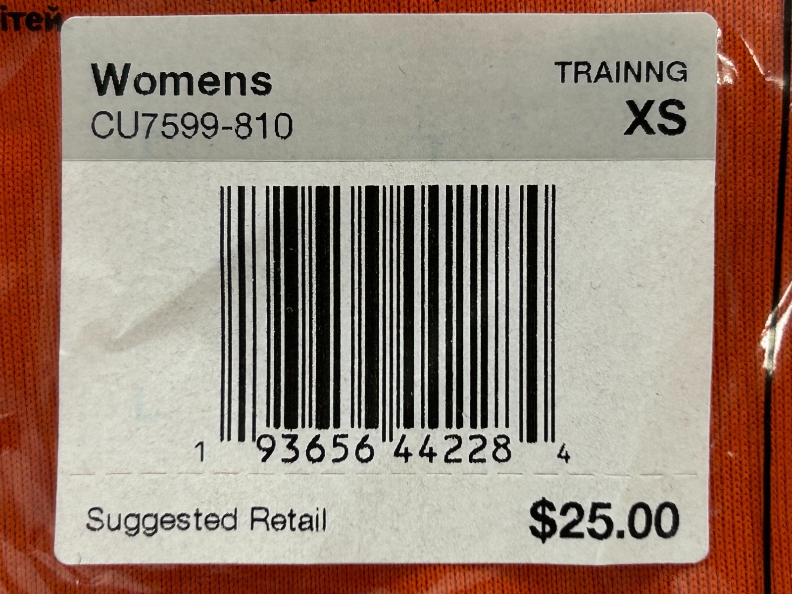 Nike Womens Legends Tee Orange CU7599-810 Retail $25
