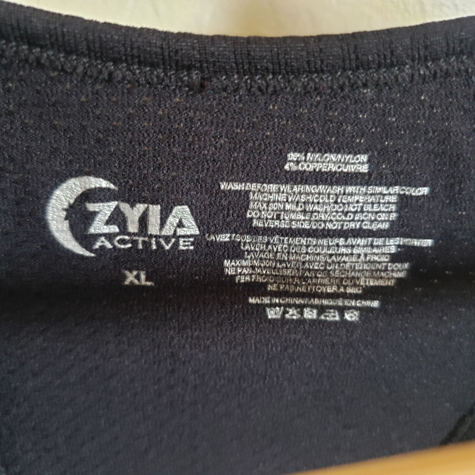 ZYIA Active Copper Charged Seamless Racerback Tank Top Nylon Black Sz Women’s XL
