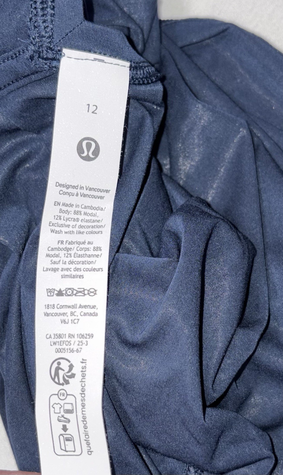 NWT💎LULULEMON💎SIZE 12💎DEEP STRETCH TANK💎AUTHENTIC💎HIP LENGTH💎TRUE NAVY
