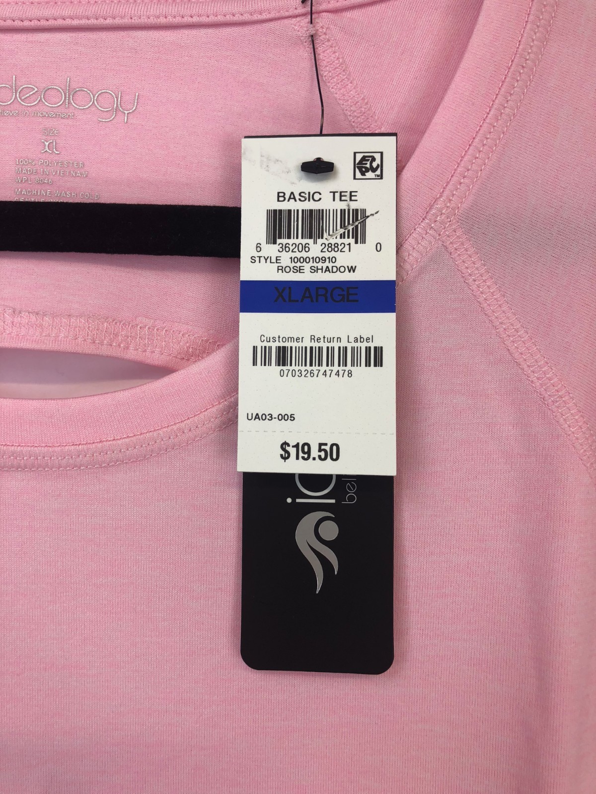 Ideology Basic Tee Rose Shadow Size XL New with Tags