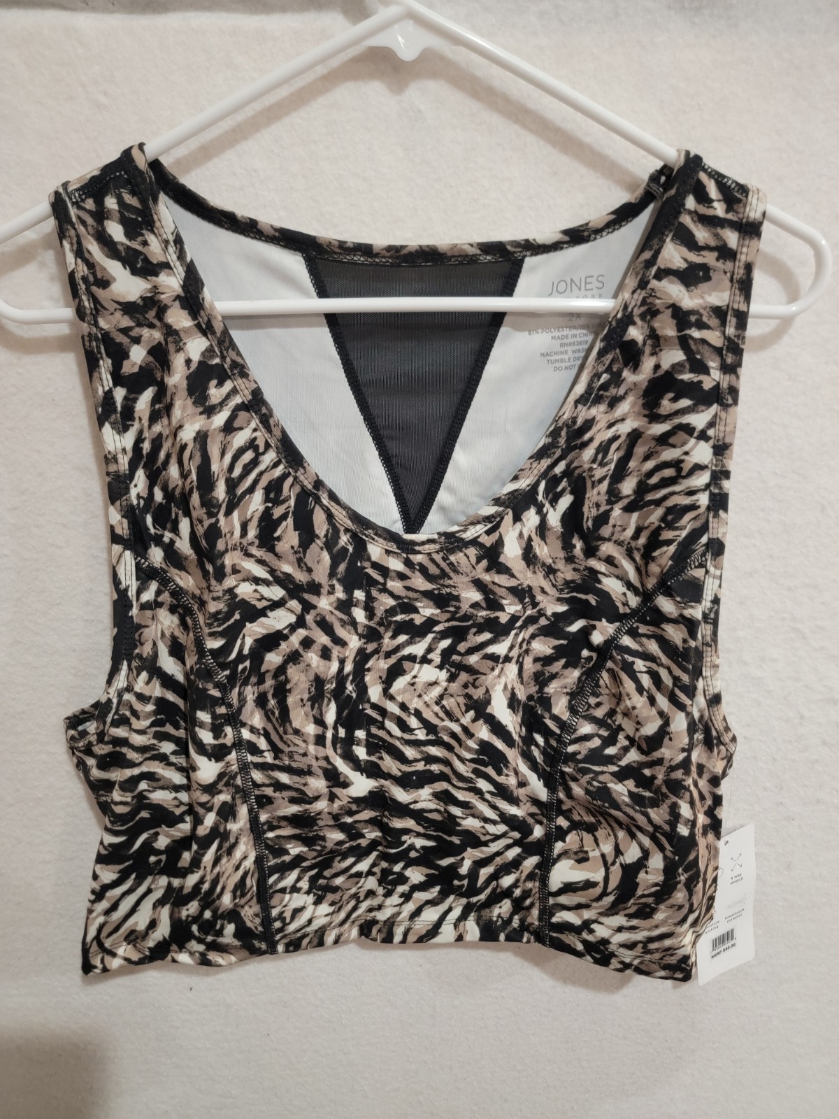 Jones New York Sport Women’s 2X Animal Print Crop Top Mesh Insert Sleeveless NWT