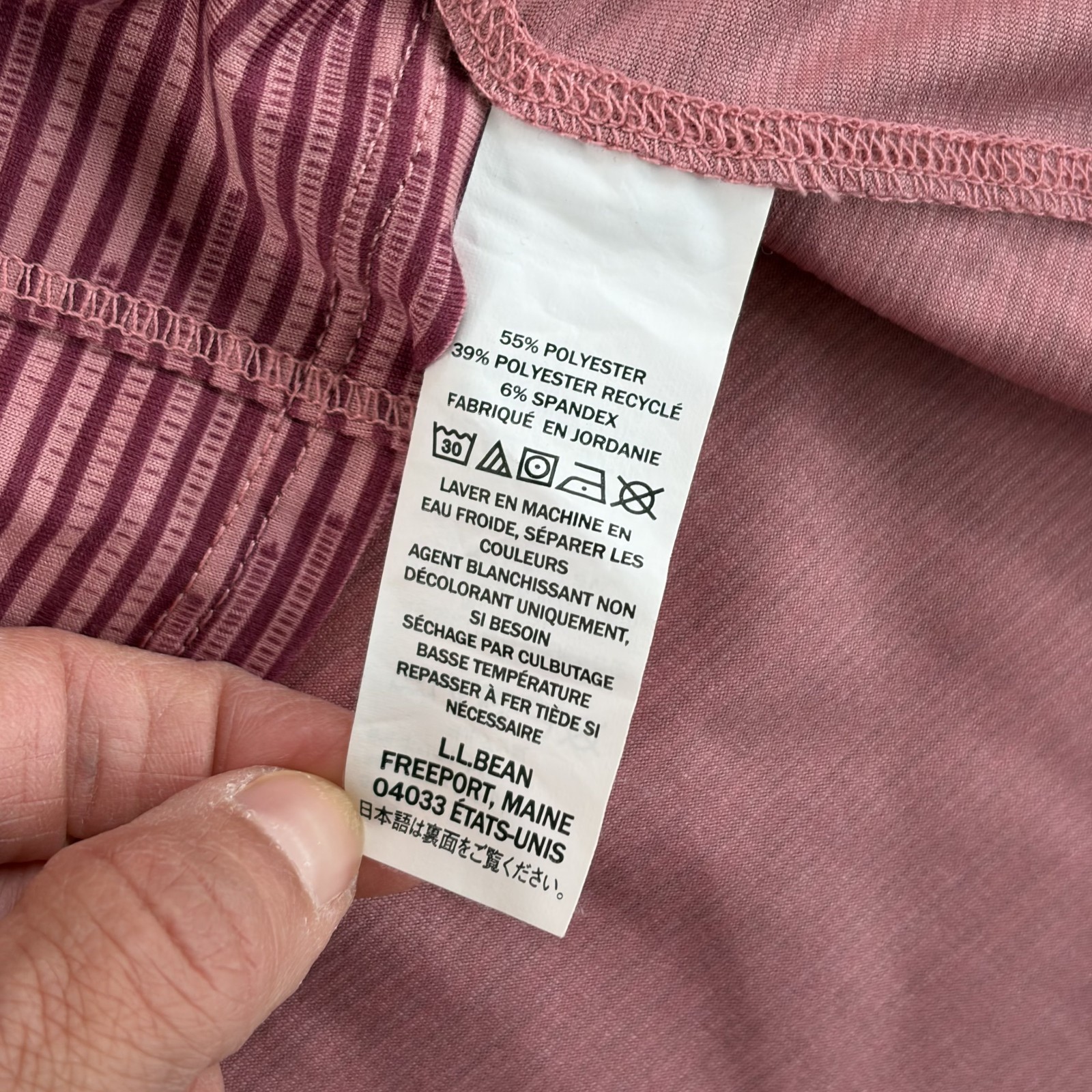 LL Bean Performance UPF 1/2 Zip Pullover in Geometric Women Medium Golf NWOT