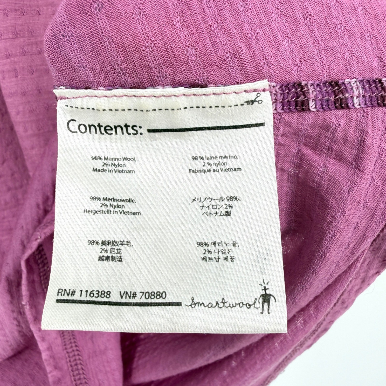 Smartwool Merino 150 Base Layer Short-Sleeve Tee Berry Pink Wool Nylon Blend S