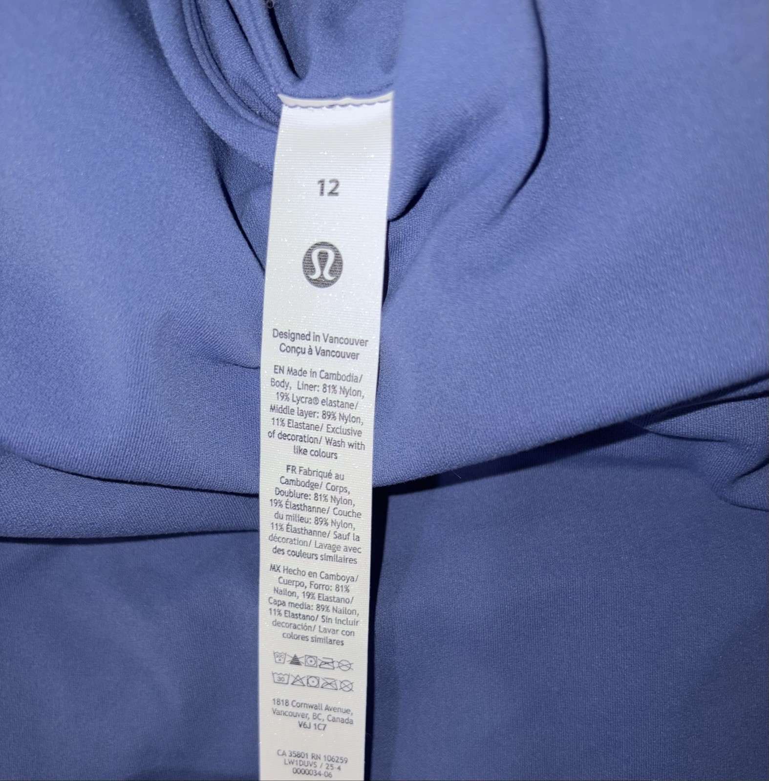 NWT💎LULULEMON💎SIZE 12💎ALIGN TANK💎BUILT IN BRA💎AUTHENTIC💎BRILLIANT BLUE💎