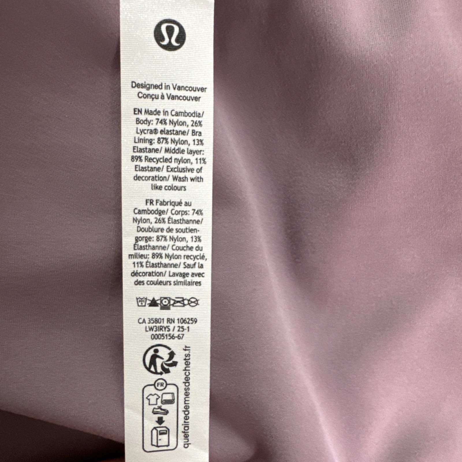 Lululemon Wunder Under SmoothCover Square Neck T Shirt Womens Sz 2 Purple Padded