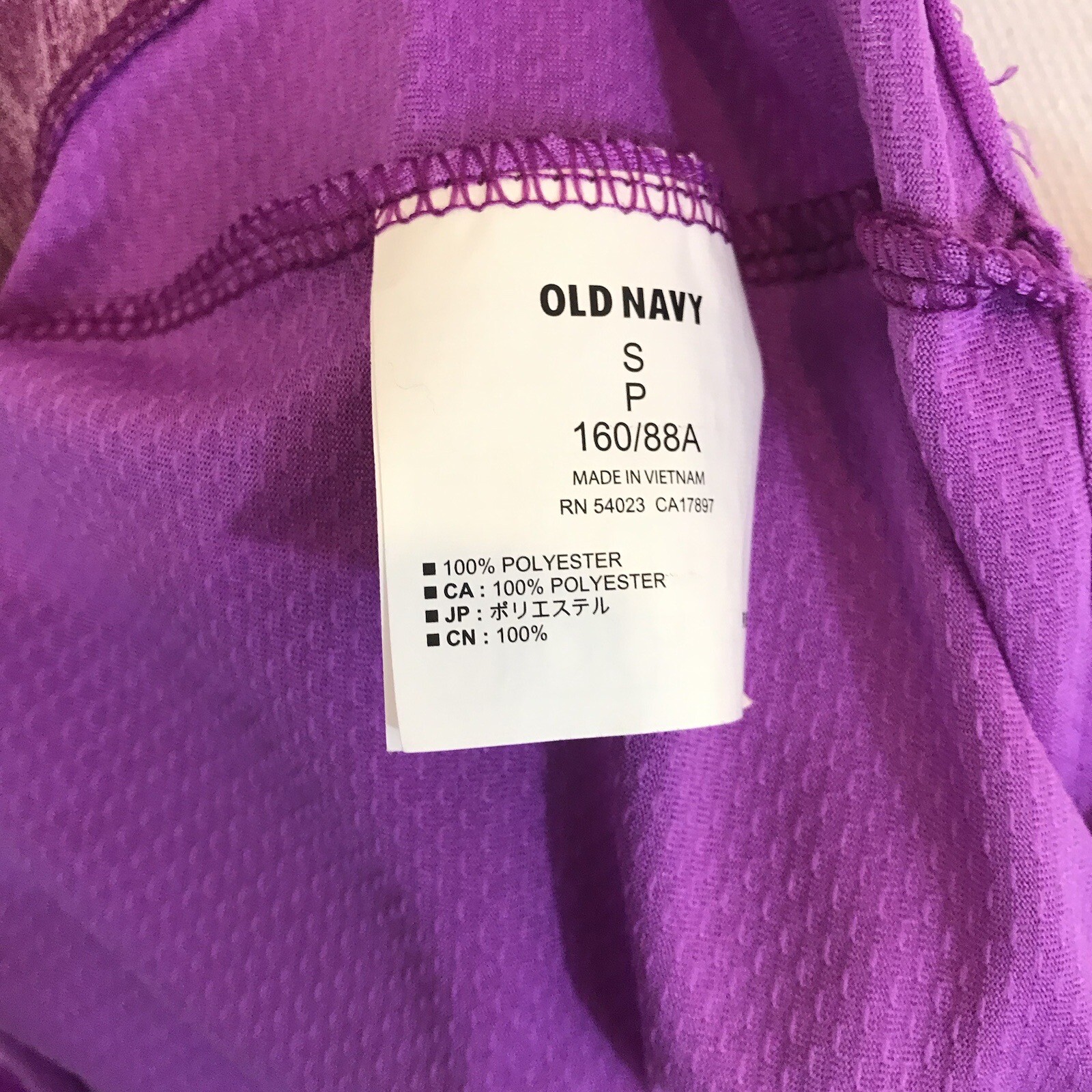 Old Navy Active Opulent Iris Purple Semi Fitted Racerback Workout Tank Small